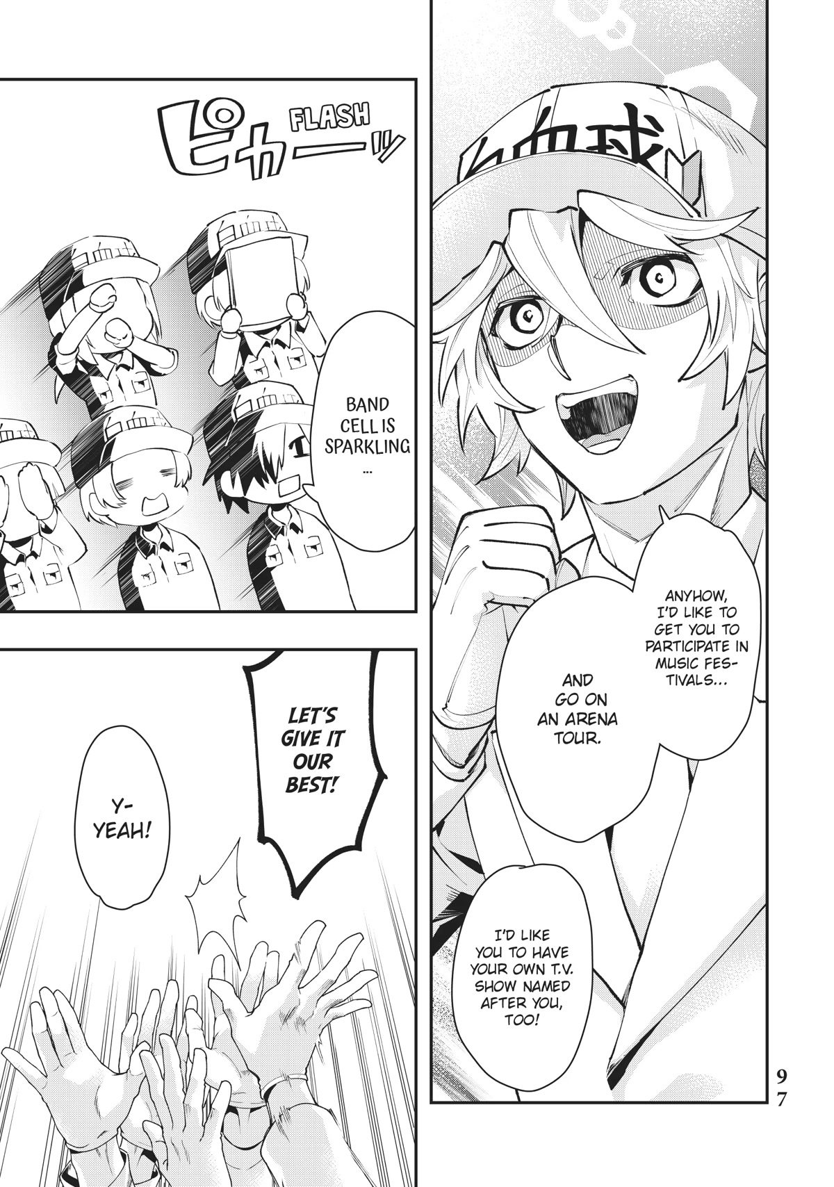 Hataraku Saibou WHITE Chapter 22 page 15 - Chapter 22