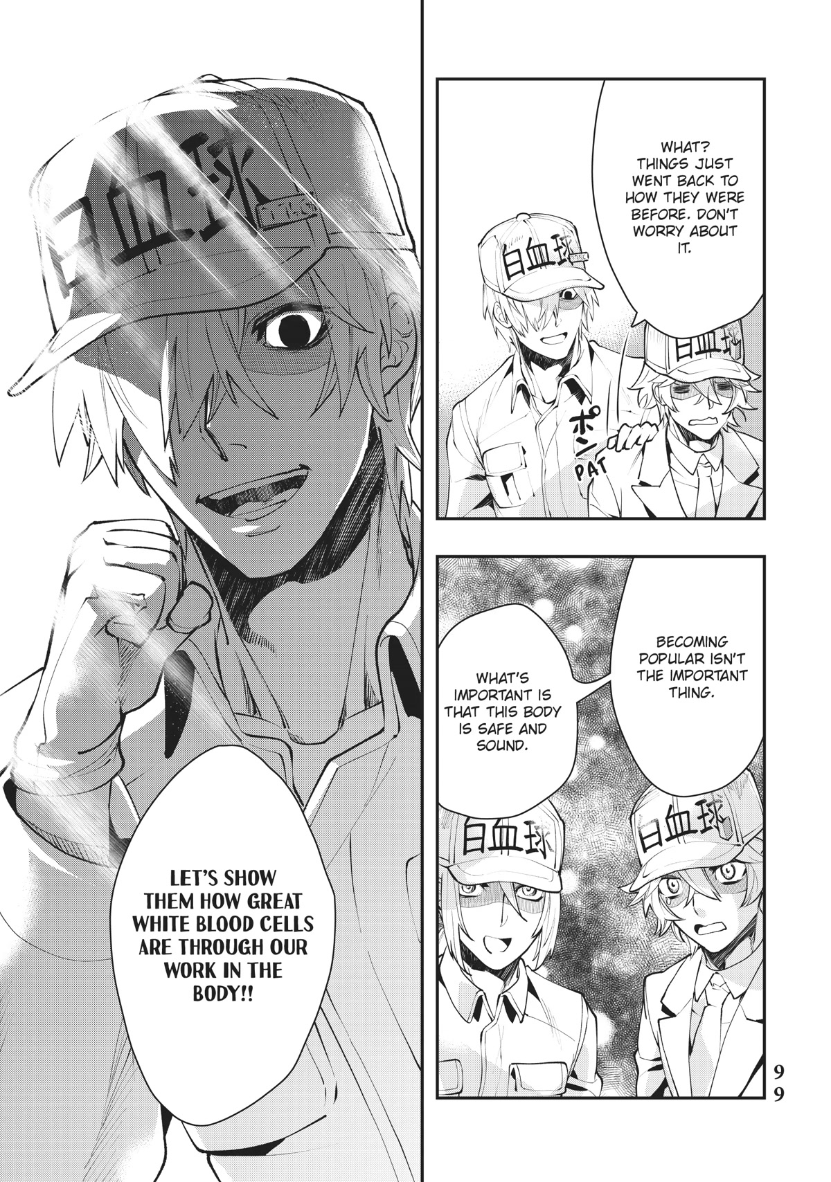 Hataraku Saibou WHITE Chapter 22 page 17 - Chapter 22