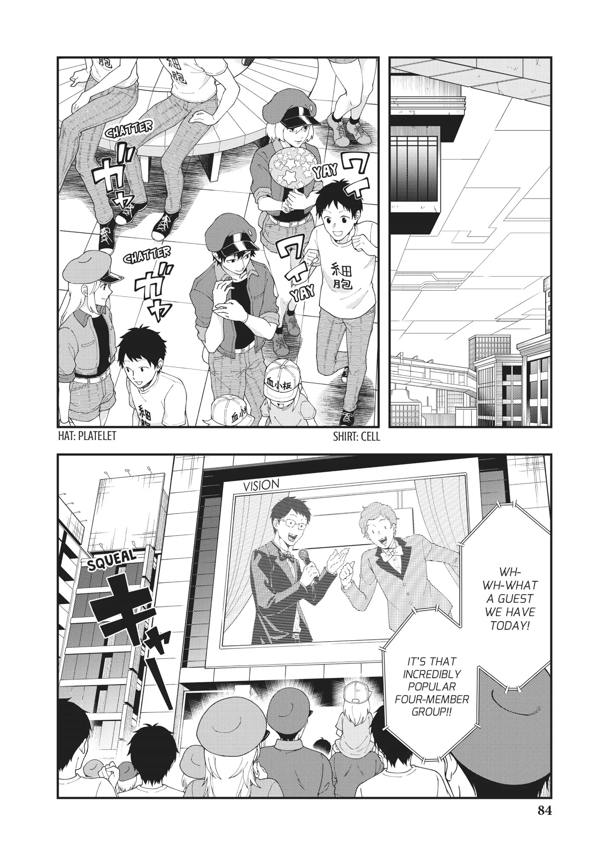 Hataraku Saibou WHITE Chapter 22 page 2 - Chapter 22
