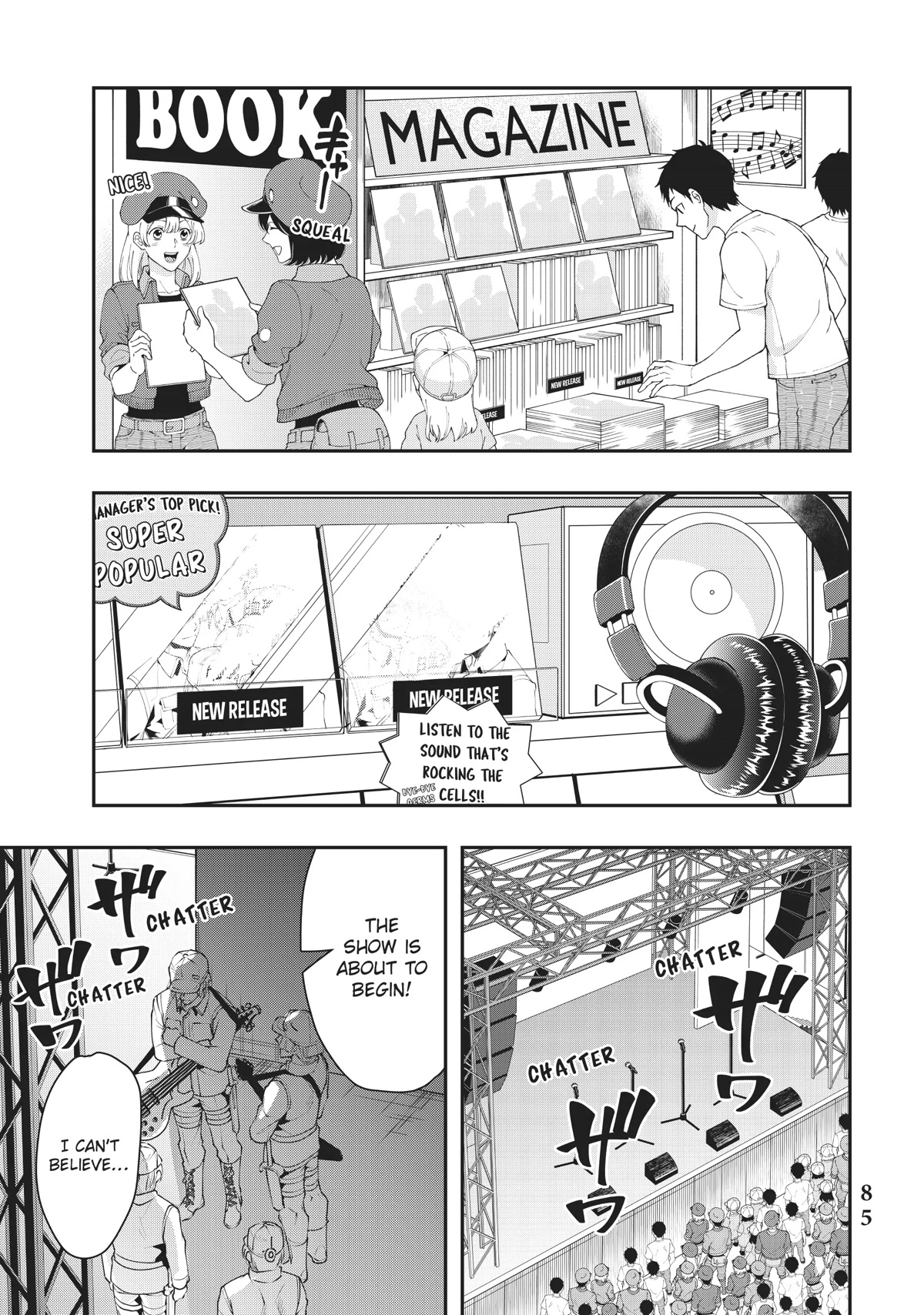 Hataraku Saibou WHITE Chapter 22 page 3 - Chapter 22