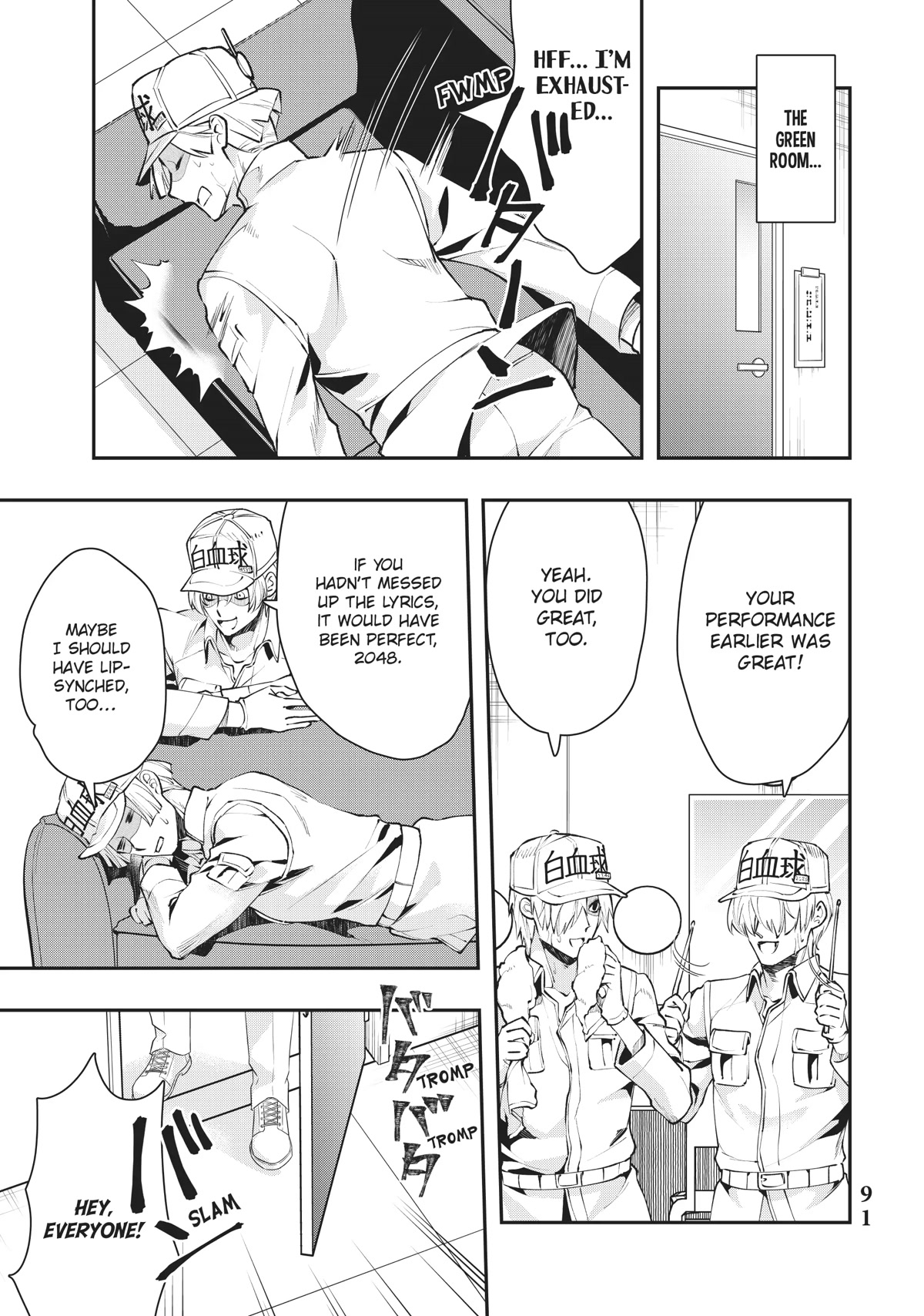 Hataraku Saibou WHITE Chapter 22 page 9 - Chapter 22