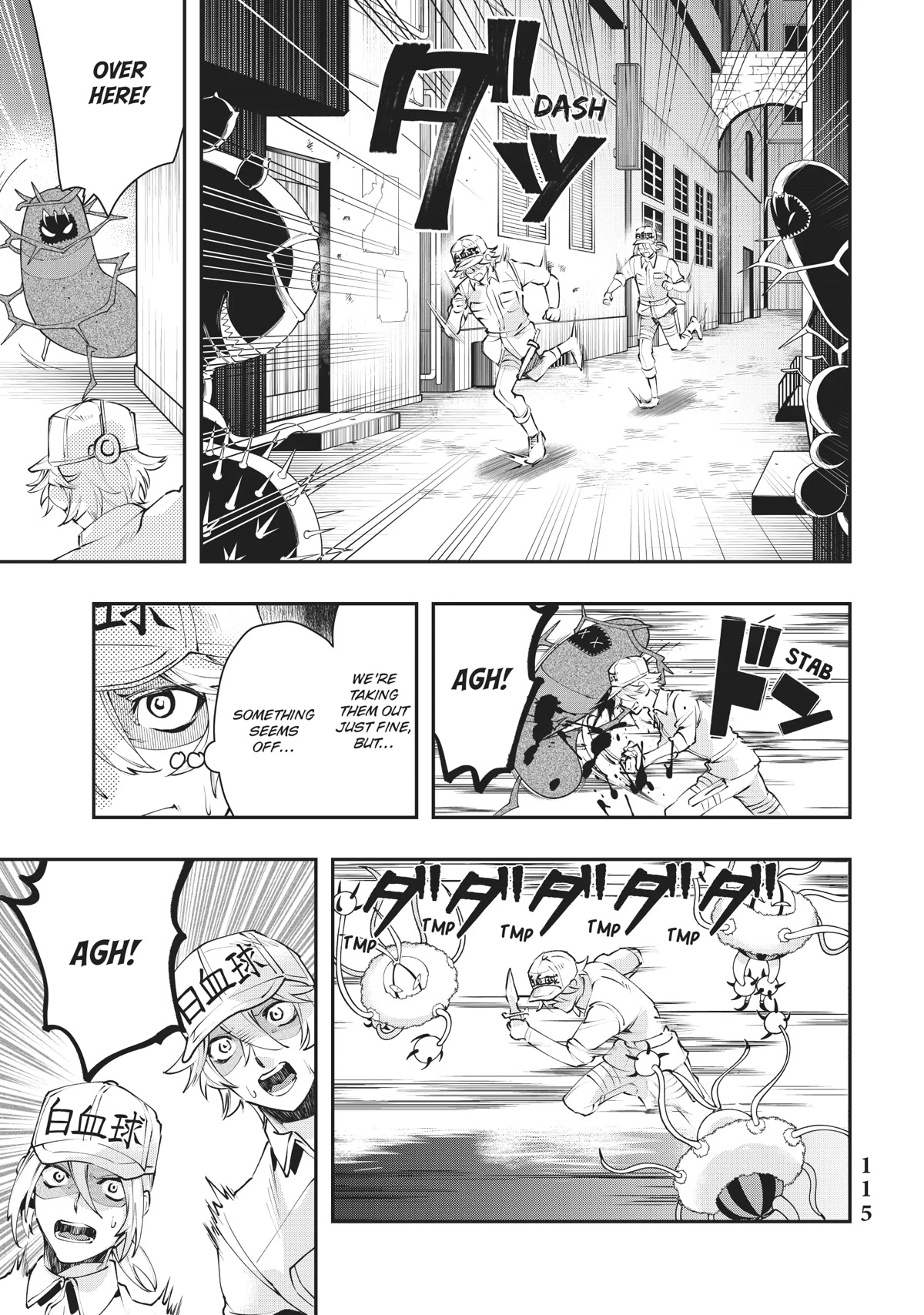 Hataraku Saibou WHITE Chapter 23 page 13 - Chapter 23