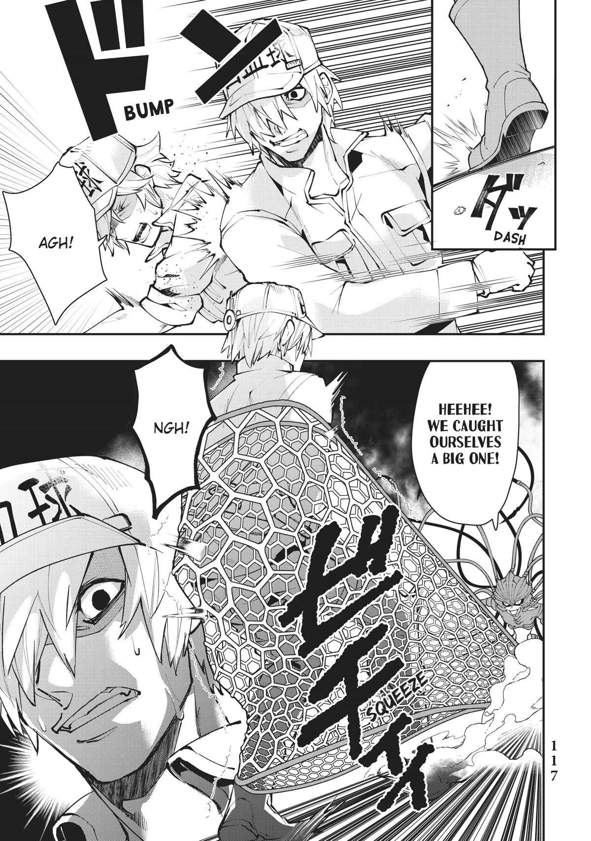 Hataraku Saibou WHITE Chapter 23 page 15 - Chapter 23