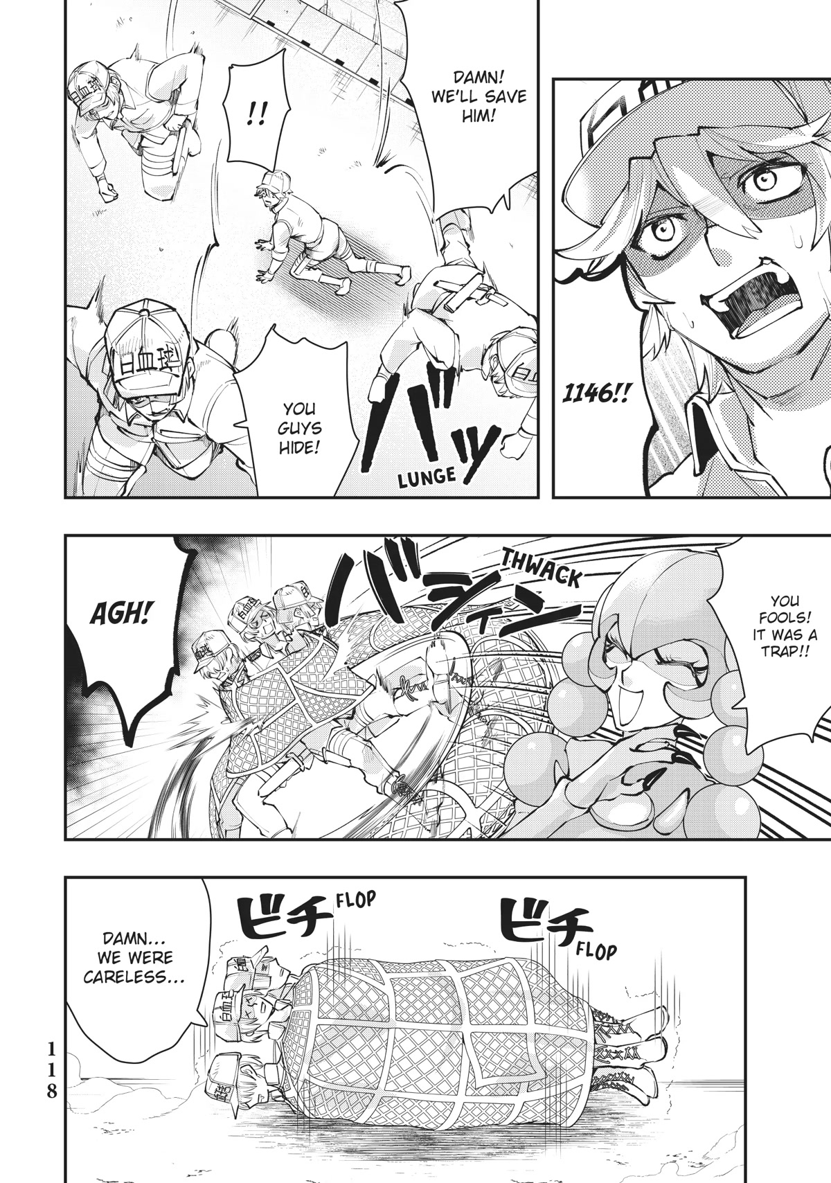 Hataraku Saibou WHITE Chapter 23 page 16 - Chapter 23