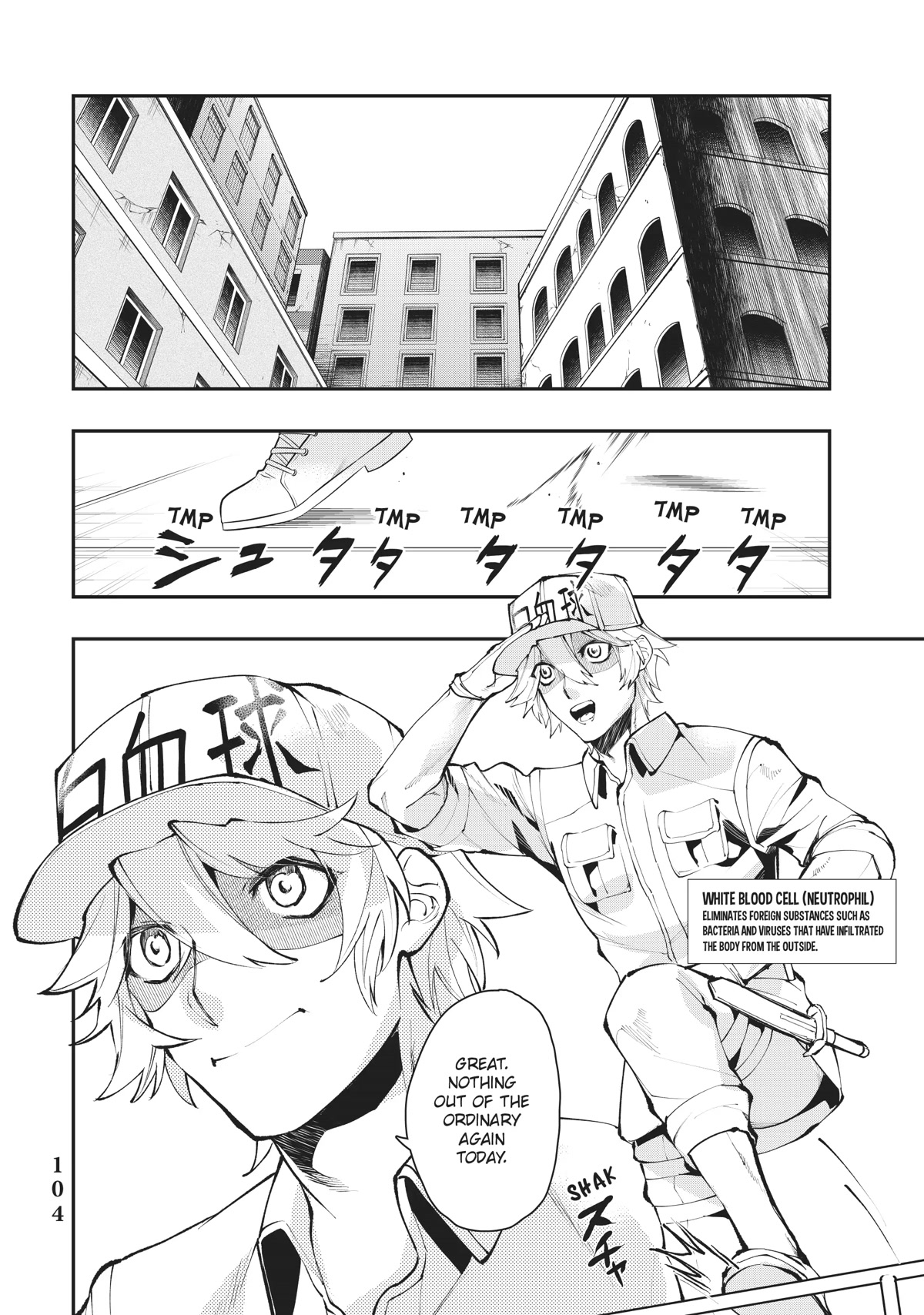 Hataraku Saibou WHITE Chapter 23 page 2 - Chapter 23
