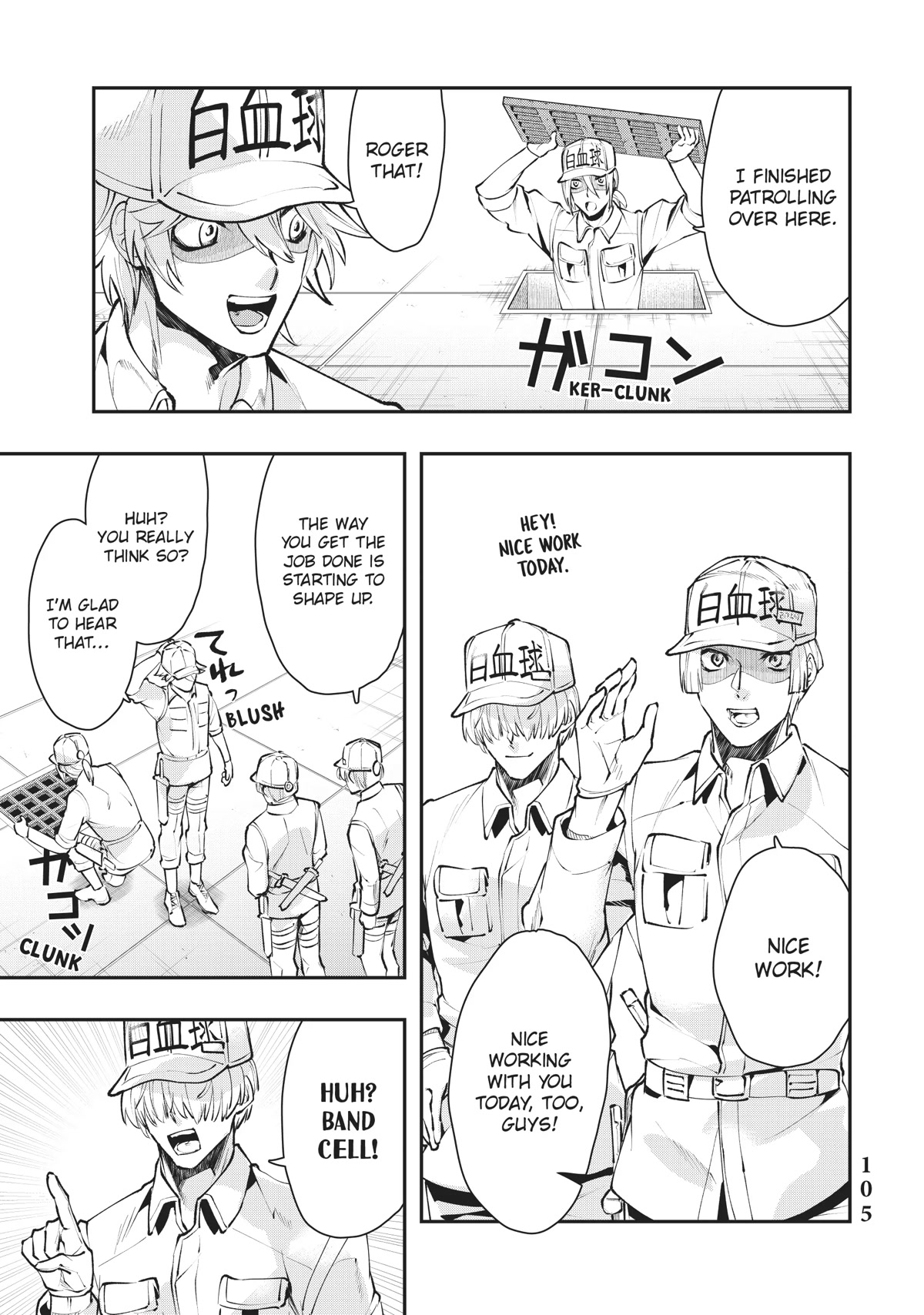 Hataraku Saibou WHITE Chapter 23 page 3 - Chapter 23