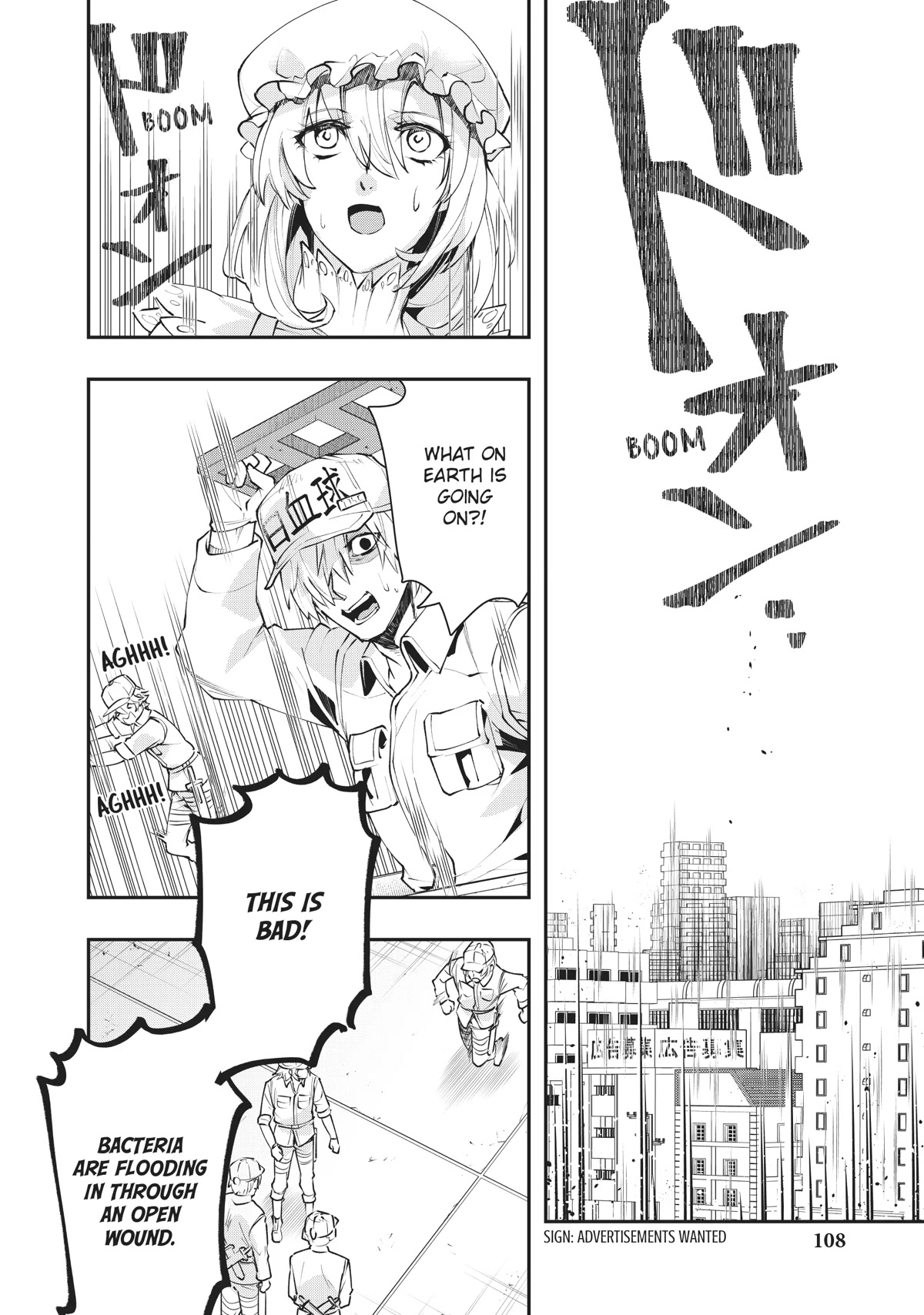 Hataraku Saibou WHITE Chapter 23 page 6 - Chapter 23
