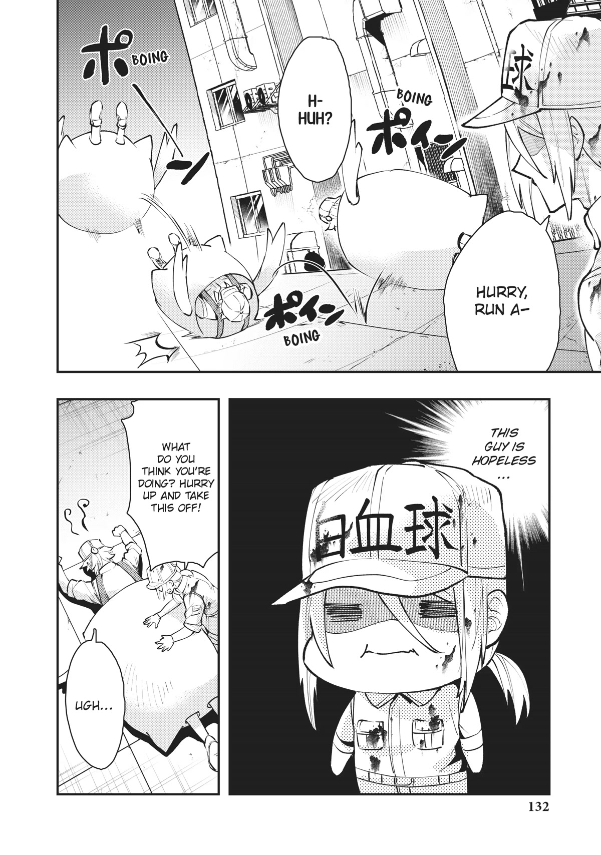 Hataraku Saibou WHITE Chapter 24 page 10 - Chapter 24 [END]