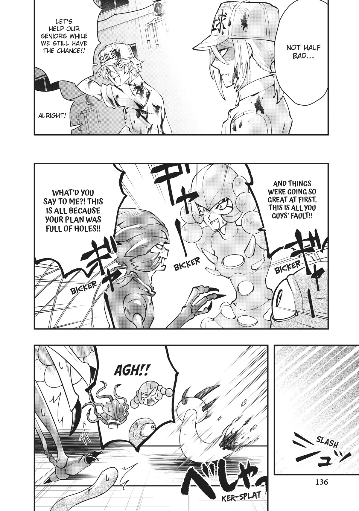 Hataraku Saibou WHITE Chapter 24 page 13 - Chapter 24 [END]