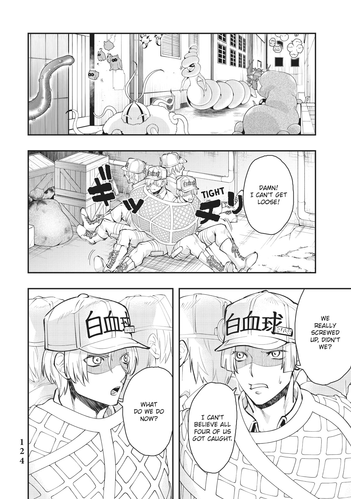 Hataraku Saibou WHITE Chapter 24 page 2 - Chapter 24 [END]