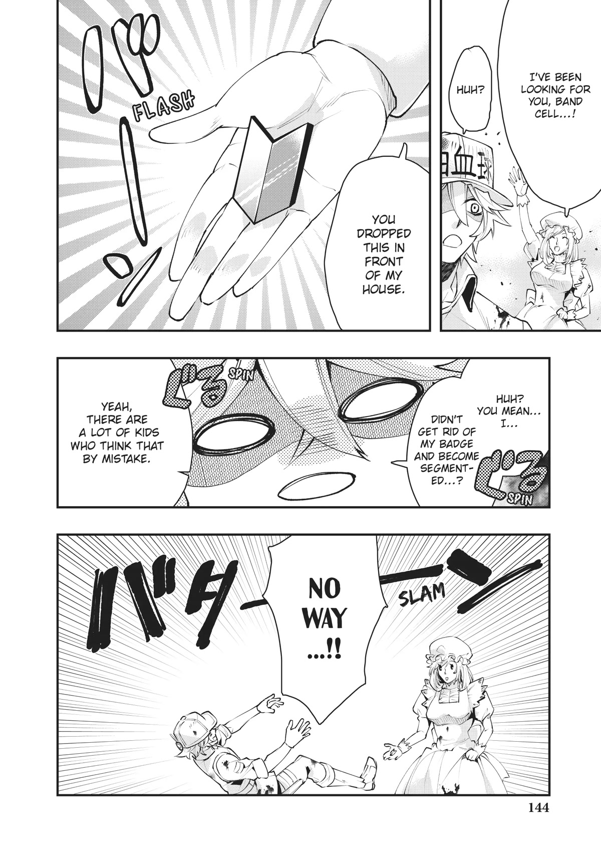 Hataraku Saibou WHITE Chapter 24 page 20 - Chapter 24 [END]