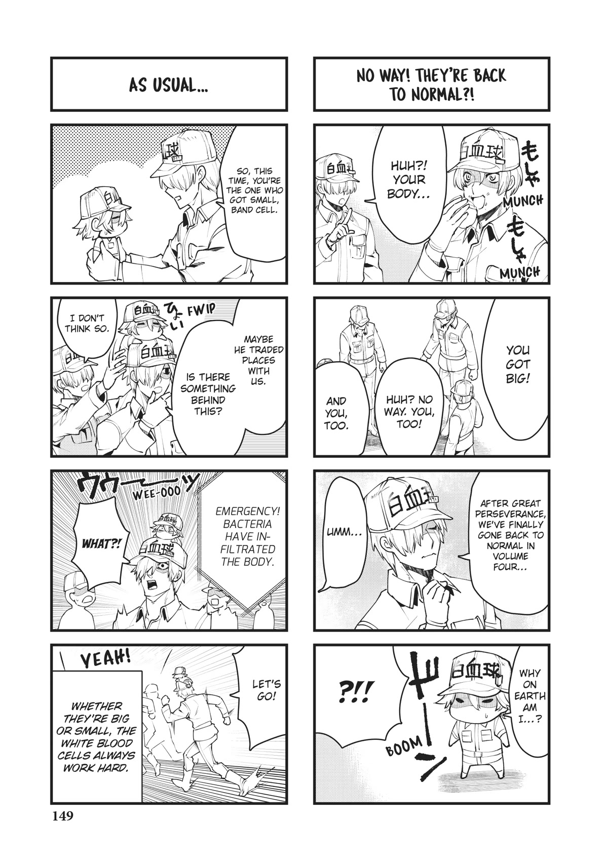 Hataraku Saibou WHITE Chapter 24 page 25 - Chapter 24 [END]