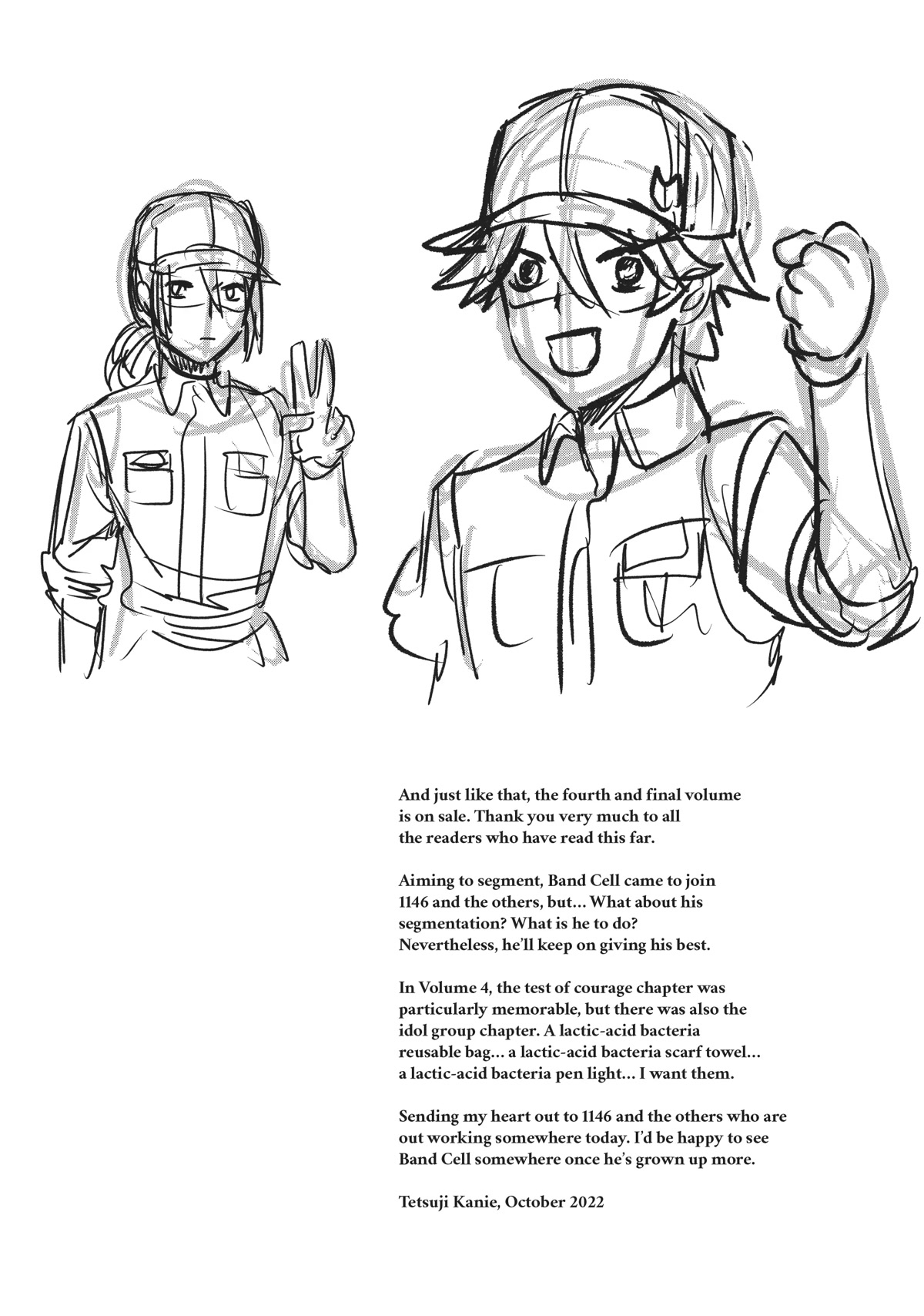Hataraku Saibou WHITE Chapter 24 page 28 - Chapter 24 [END]
