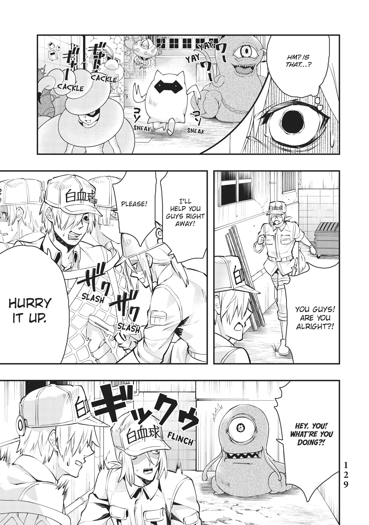 Hataraku Saibou WHITE Chapter 24 page 7 - Chapter 24 [END]