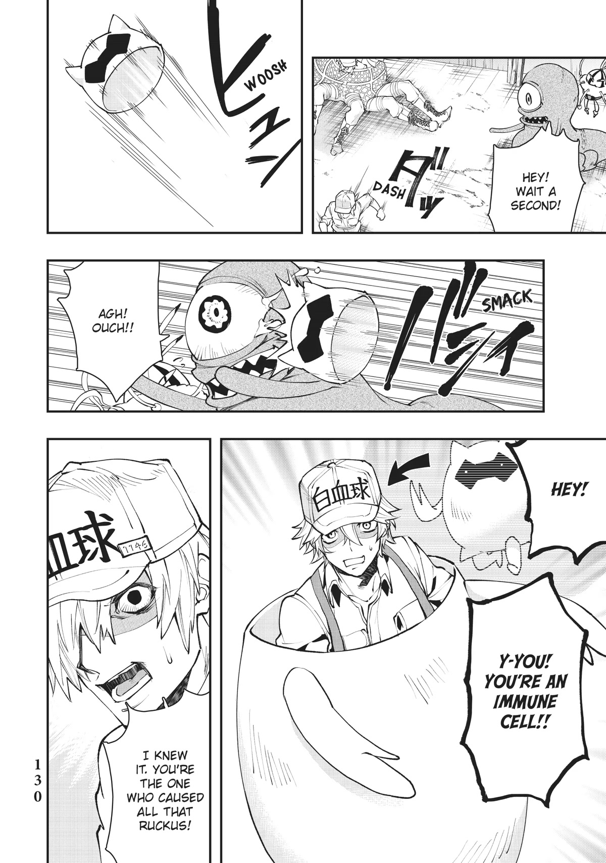 Hataraku Saibou WHITE Chapter 24 page 8 - Chapter 24 [END]