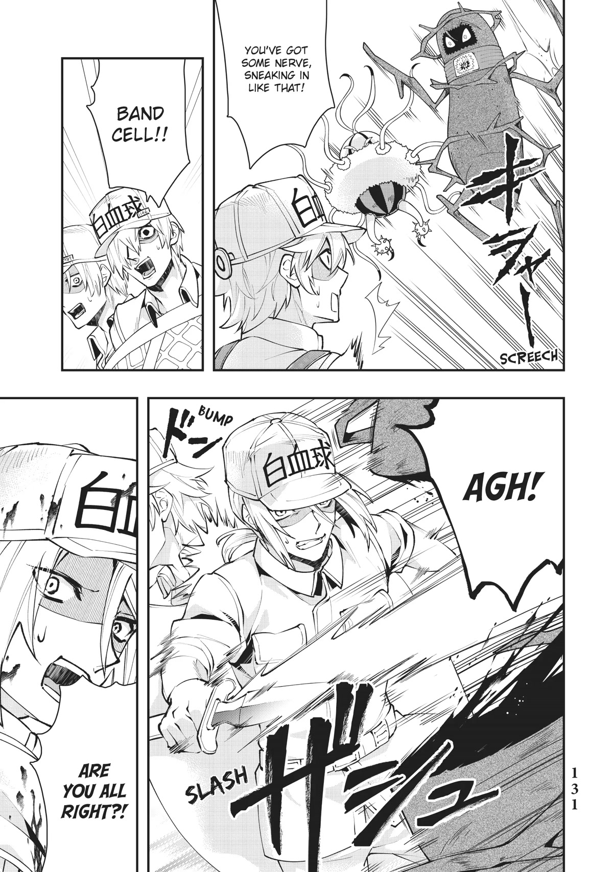 Hataraku Saibou WHITE Chapter 24 page 9 - Chapter 24 [END]