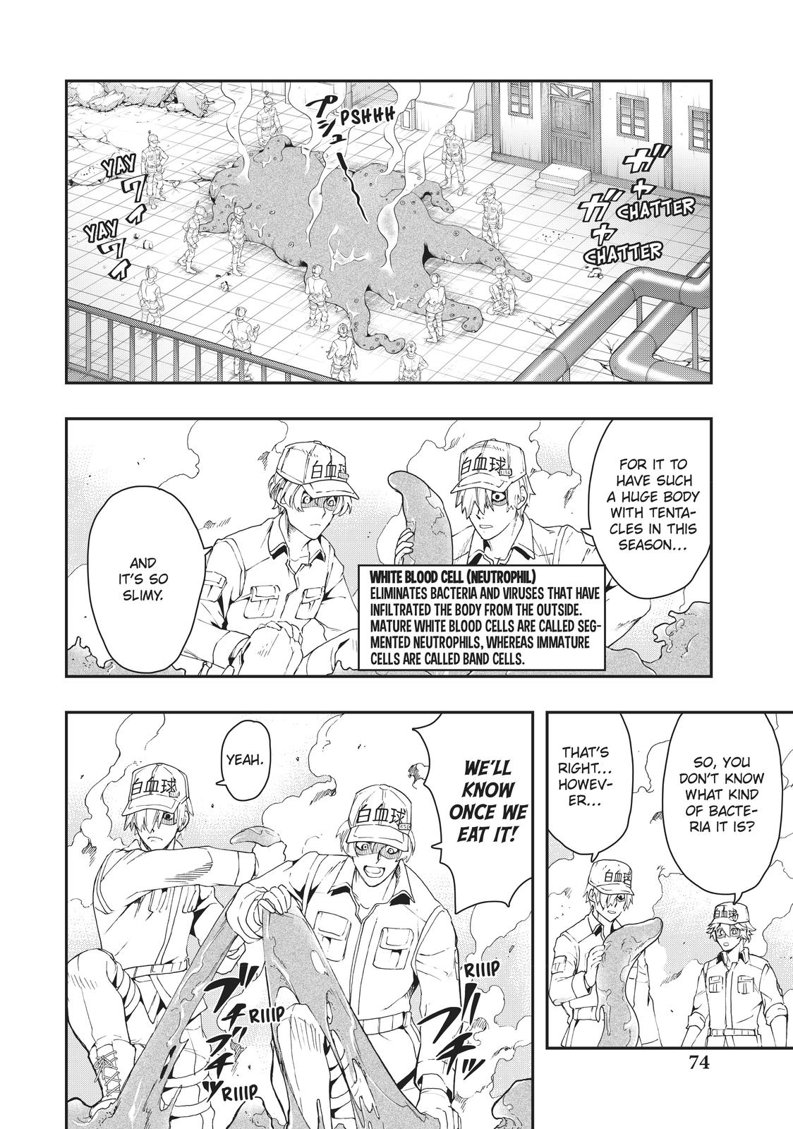Hataraku Saibou WHITE Chapter 4 page 2 - Chapter 4