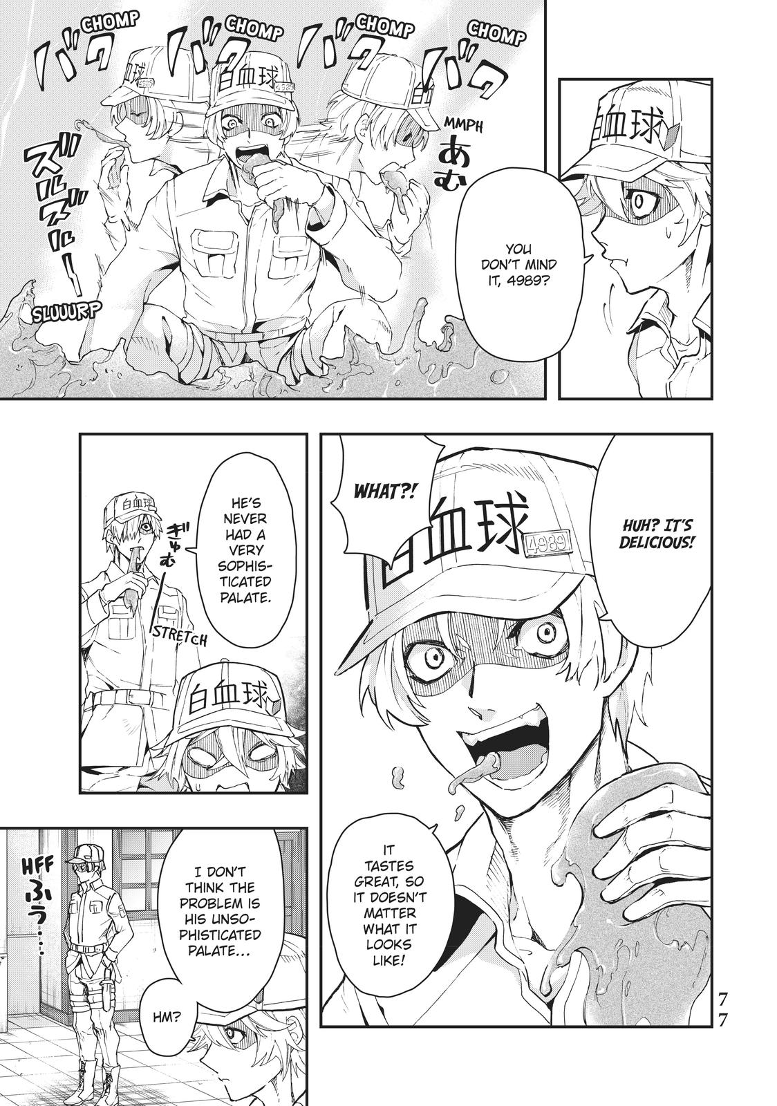 Hataraku Saibou WHITE Chapter 4 page 5 - Chapter 4