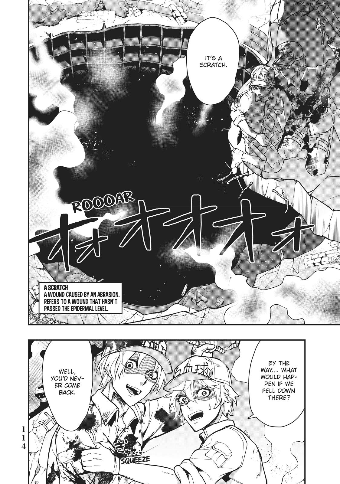Hataraku Saibou WHITE Chapter 6 page 6 - Chapter 6