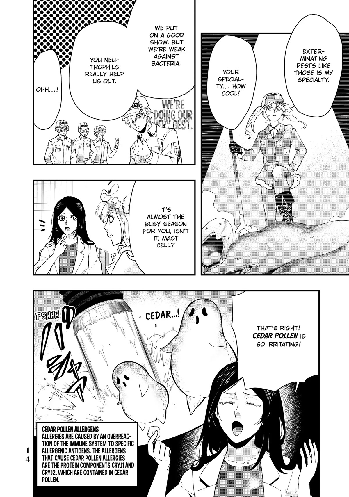 Hataraku Saibou WHITE Chapter 7 page 15 - Chapter 7