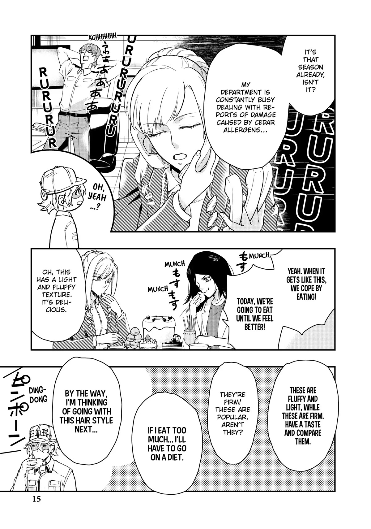Hataraku Saibou WHITE Chapter 7 page 16 - Chapter 7