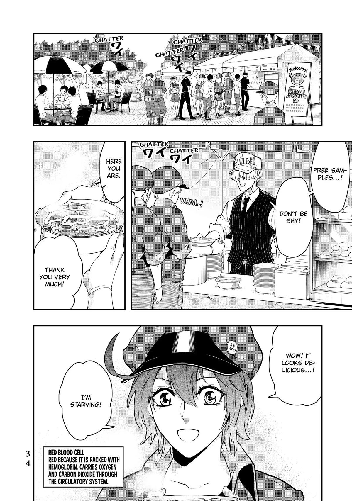 Hataraku Saibou WHITE Chapter 8 page 10 - Chapter 8