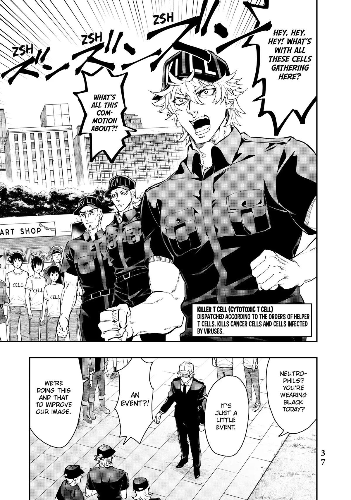 Hataraku Saibou WHITE Chapter 8 page 13 - Chapter 8