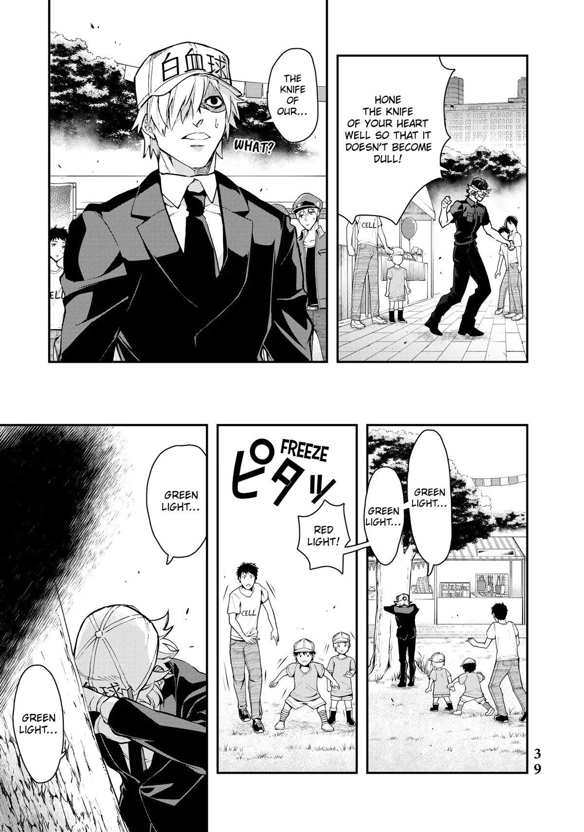 Hataraku Saibou WHITE Chapter 8 page 15 - Chapter 8