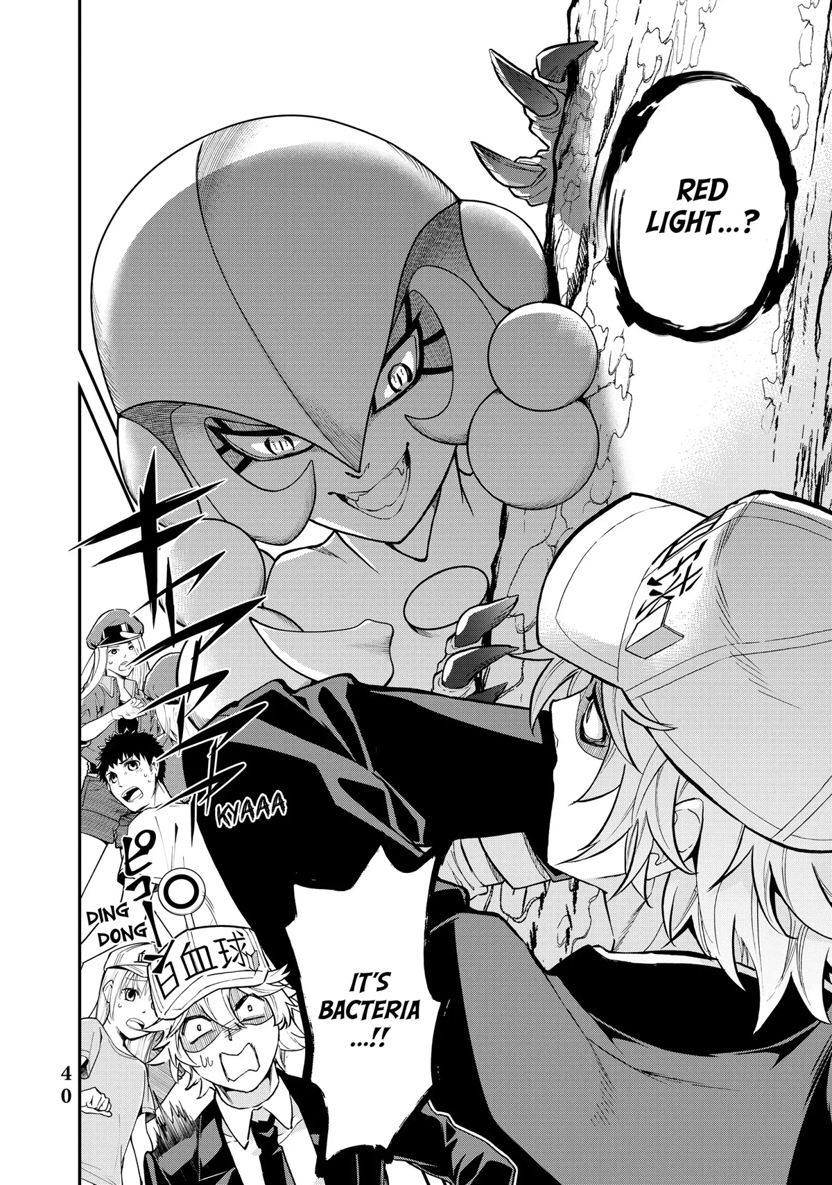 Hataraku Saibou WHITE Chapter 8 page 16 - Chapter 8