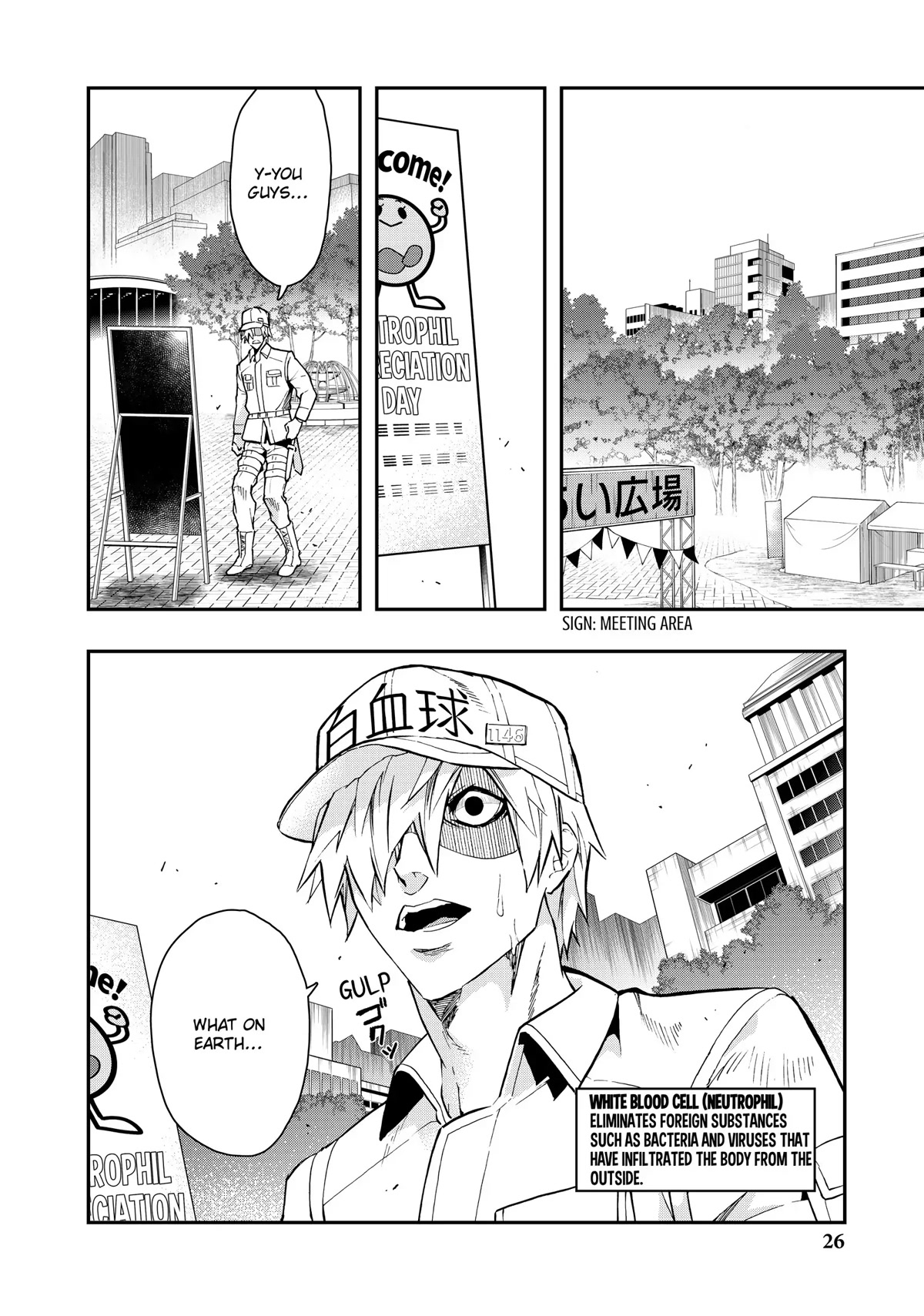 Hataraku Saibou WHITE Chapter 8 page 2 - Chapter 8