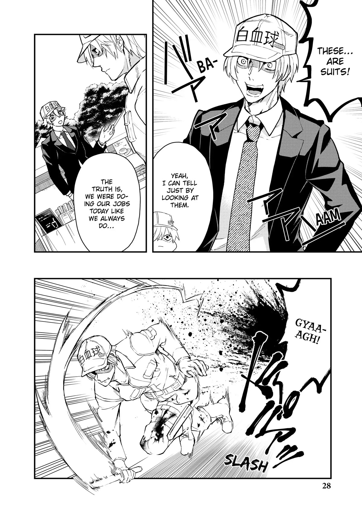 Hataraku Saibou WHITE Chapter 8 page 4 - Chapter 8