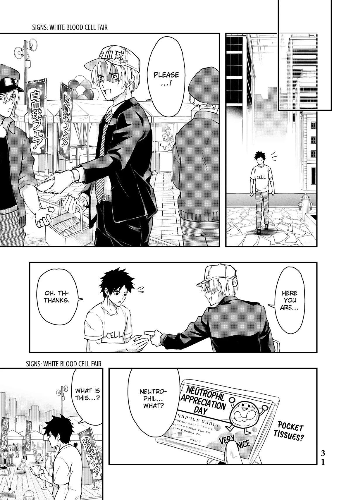 Hataraku Saibou WHITE Chapter 8 page 7 - Chapter 8