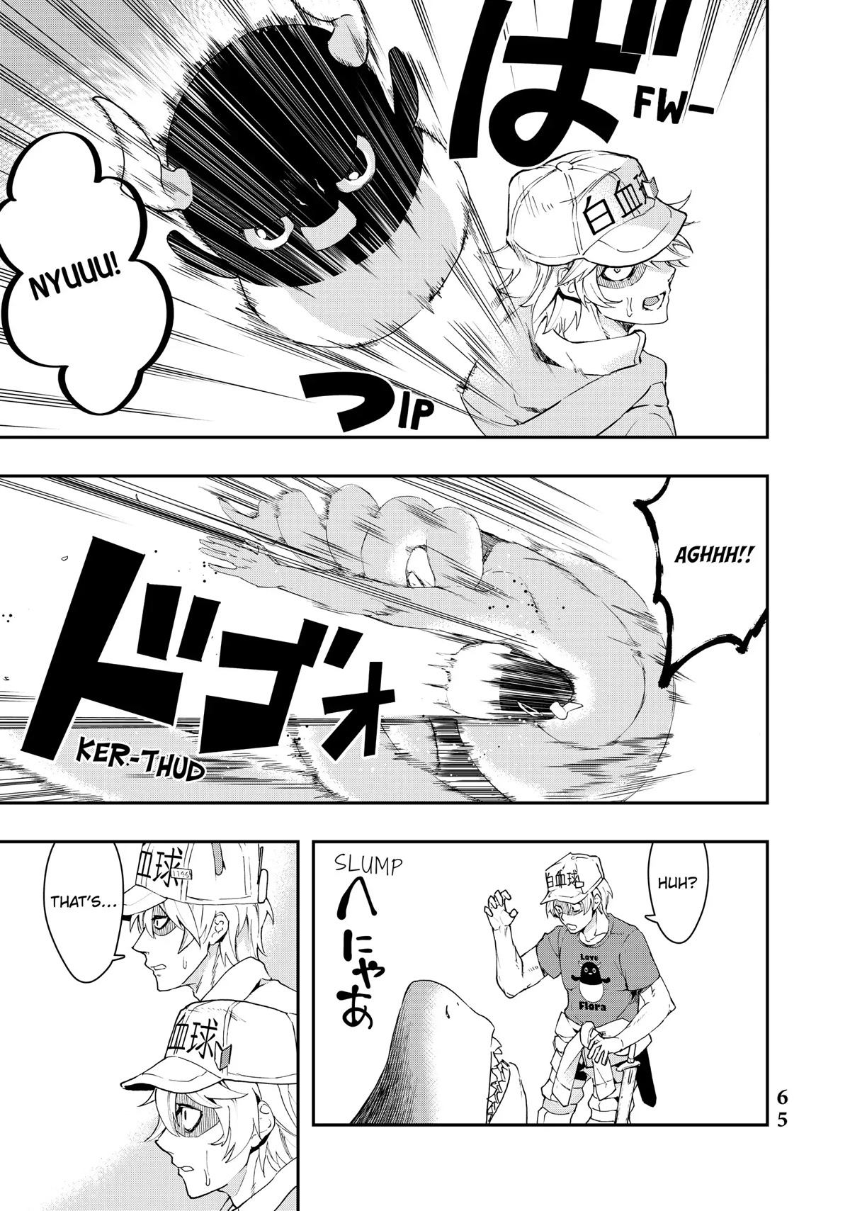 Hataraku Saibou WHITE Chapter 9 page 17 - Chapter 9