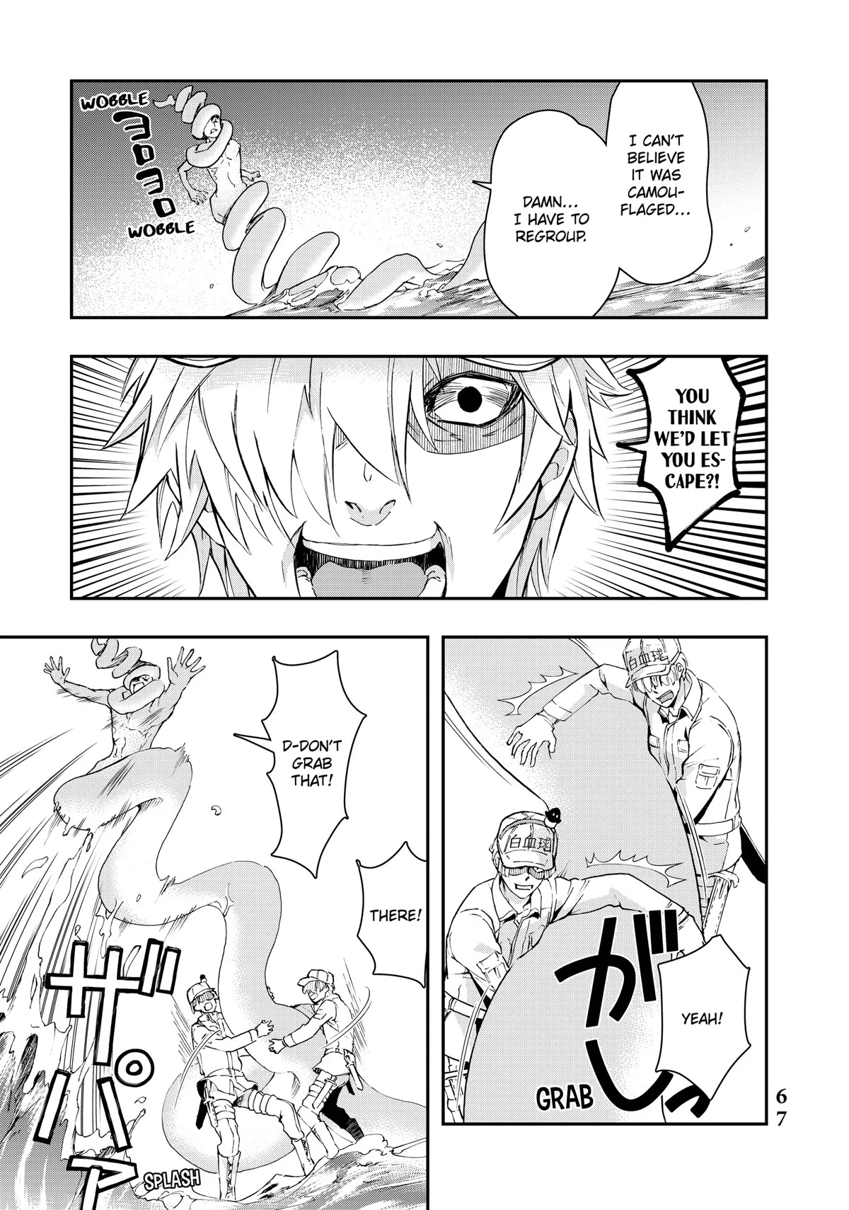 Hataraku Saibou WHITE Chapter 9 page 19 - Chapter 9