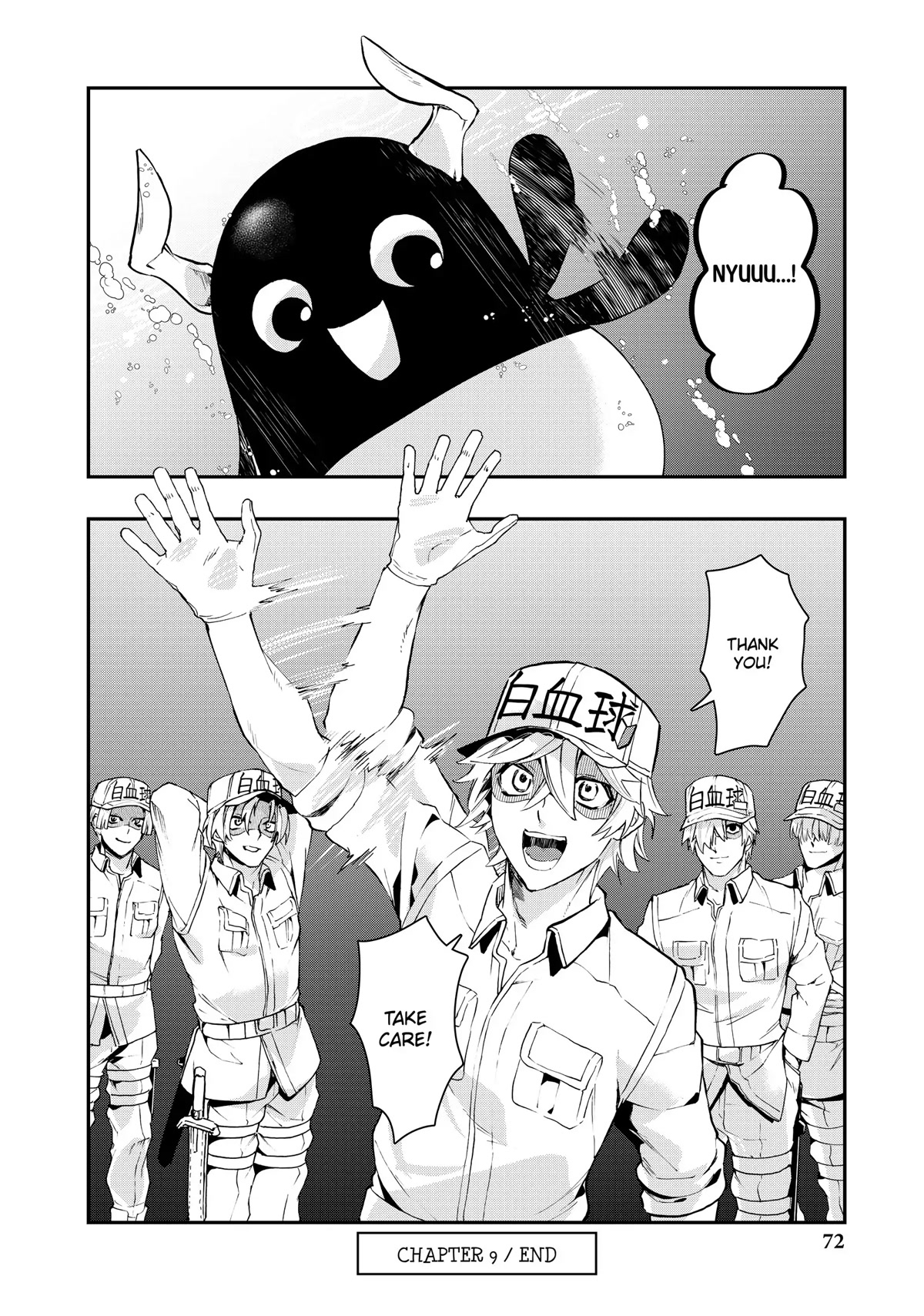 Hataraku Saibou WHITE Chapter 9 page 23 - Chapter 9