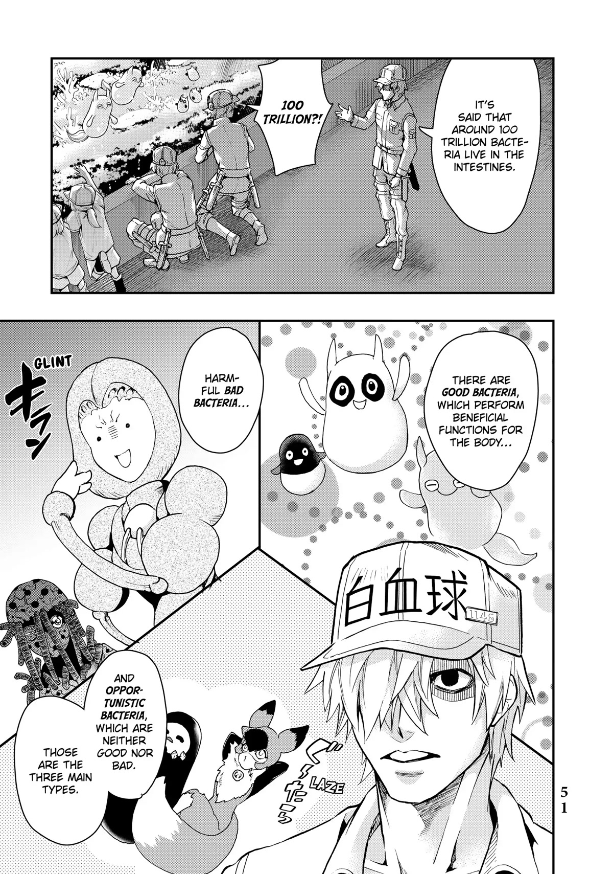 Hataraku Saibou WHITE Chapter 9 page 3 - Chapter 9