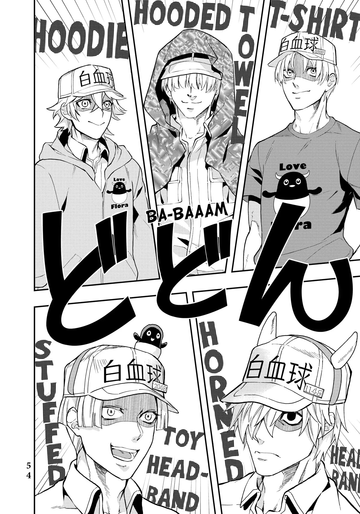 Hataraku Saibou WHITE Chapter 9 page 6 - Chapter 9