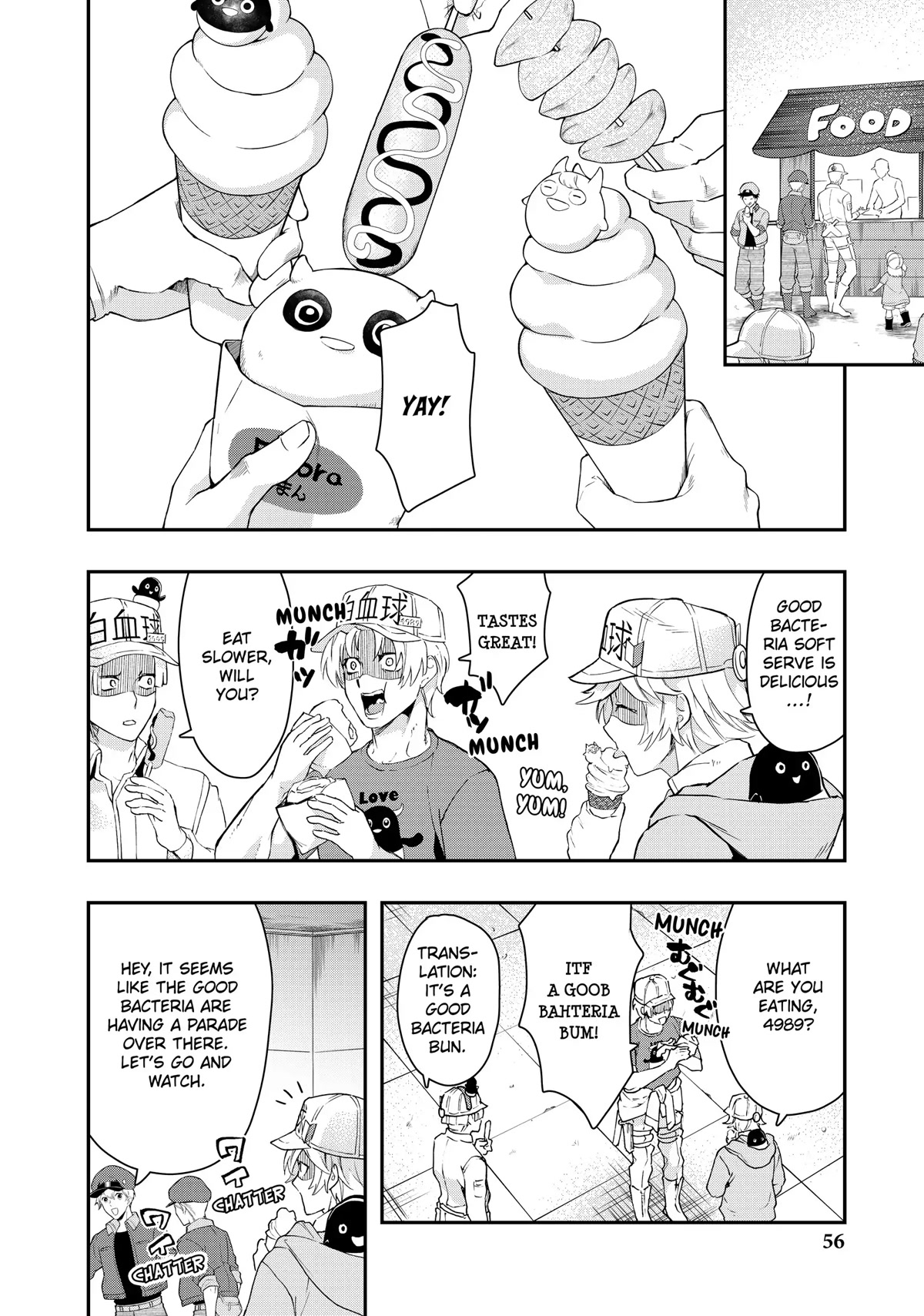 Hataraku Saibou WHITE Chapter 9 page 8 - Chapter 9