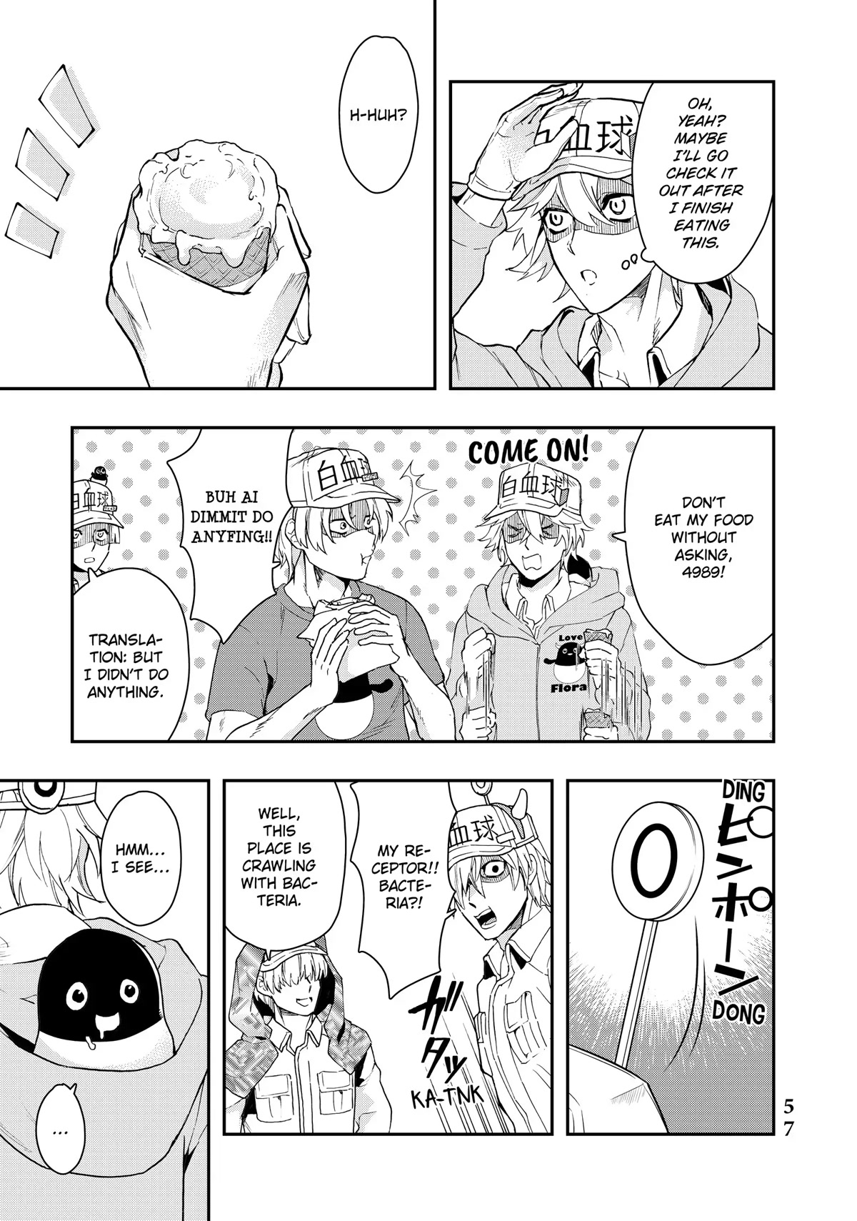 Hataraku Saibou WHITE Chapter 9 page 9 - Chapter 9