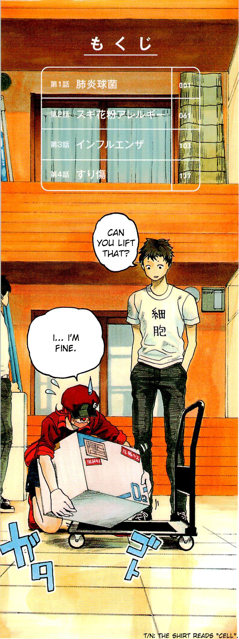 Hataraku Saibou Chapter 1 page 2 - Chapter 1 : Pneumococcus