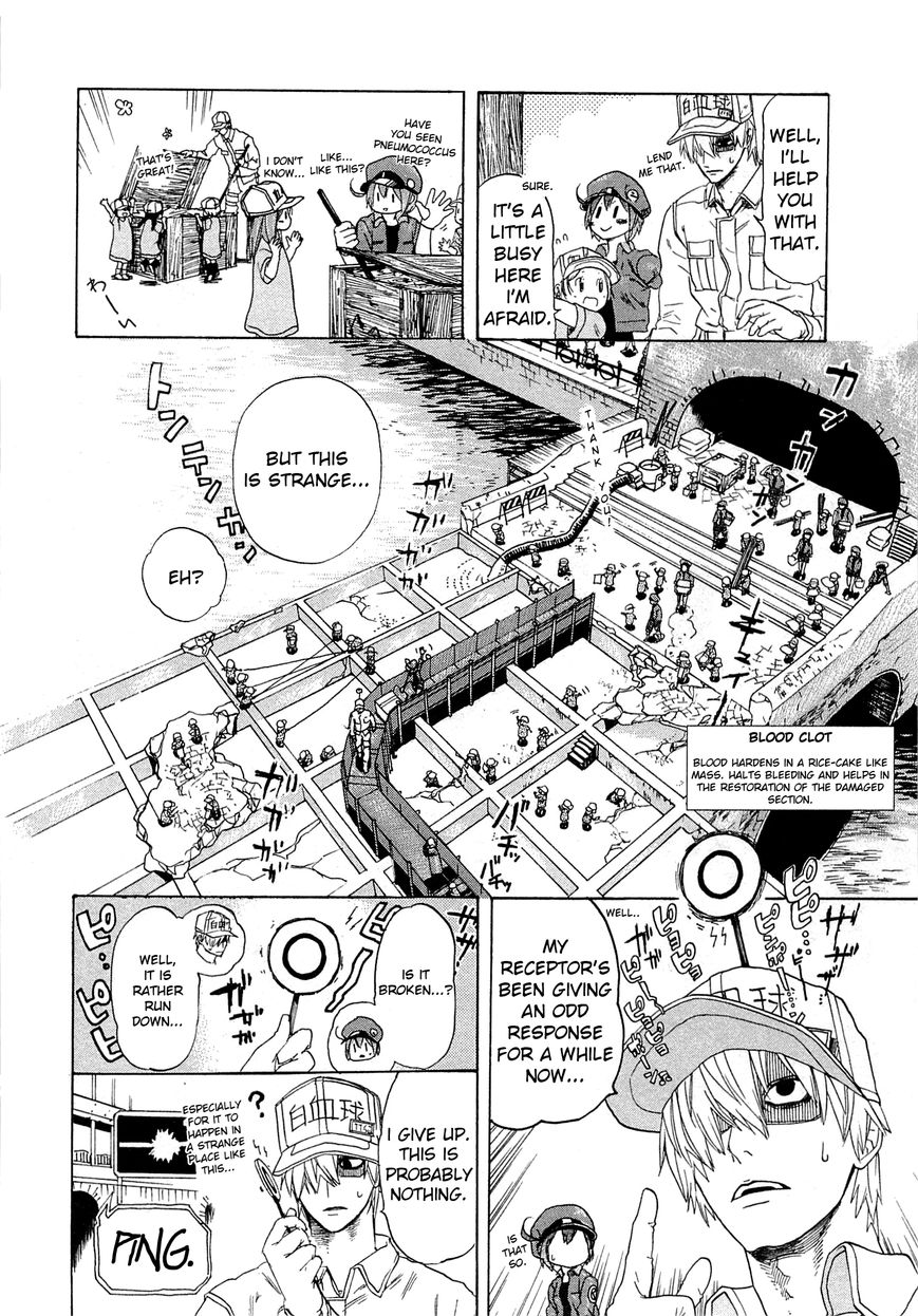 Hataraku Saibou Chapter 1 page 27 - Chapter 1 : Pneumococcus