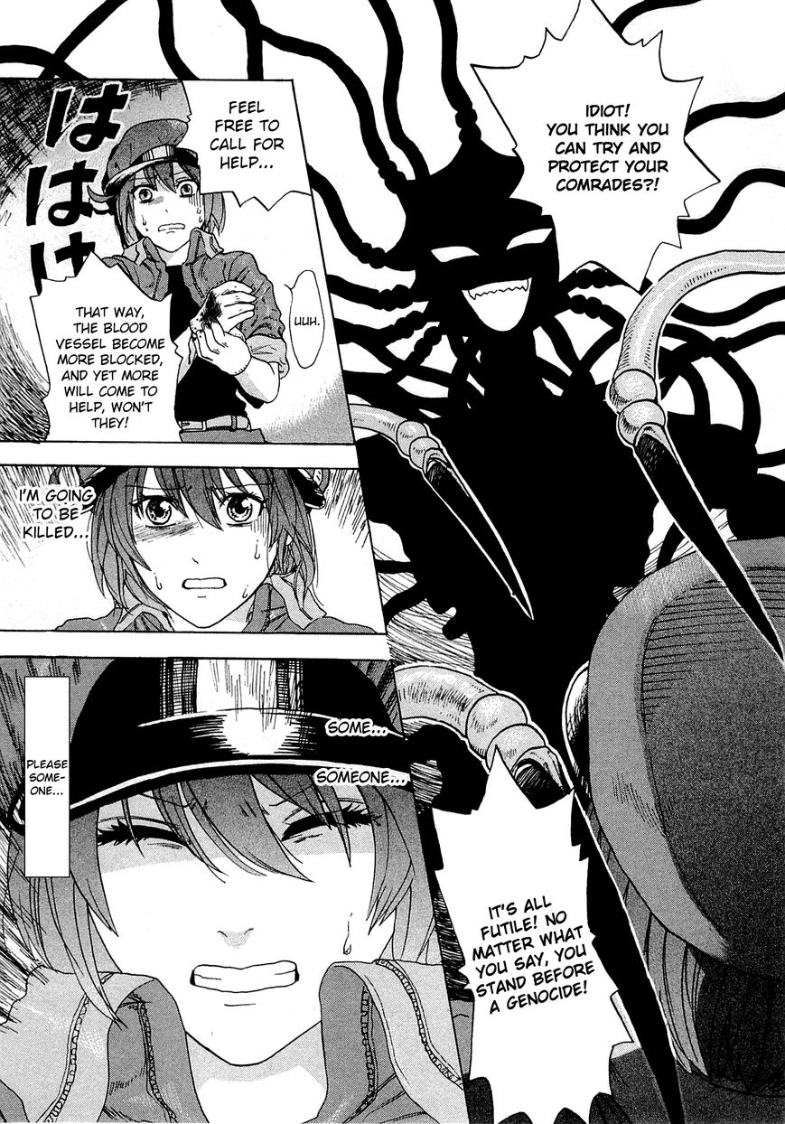 Hataraku Saibou Chapter 1 page 39 - Chapter 1 : Pneumococcus