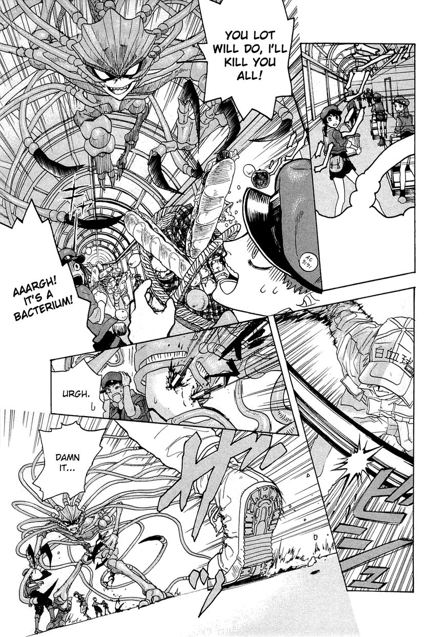 Hataraku Saibou Chapter 1 page 43 - Chapter 1 : Pneumococcus