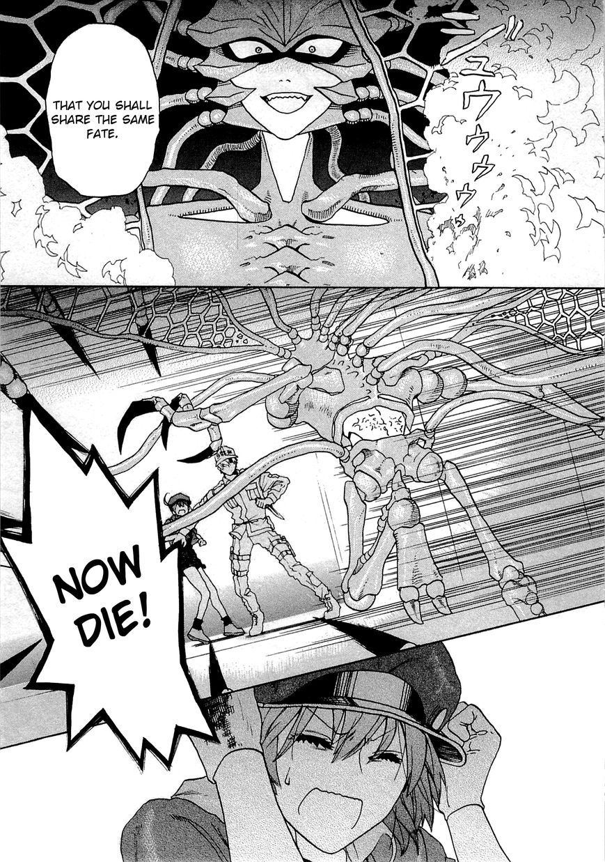 Hataraku Saibou Chapter 1 page 47 - Chapter 1 : Pneumococcus