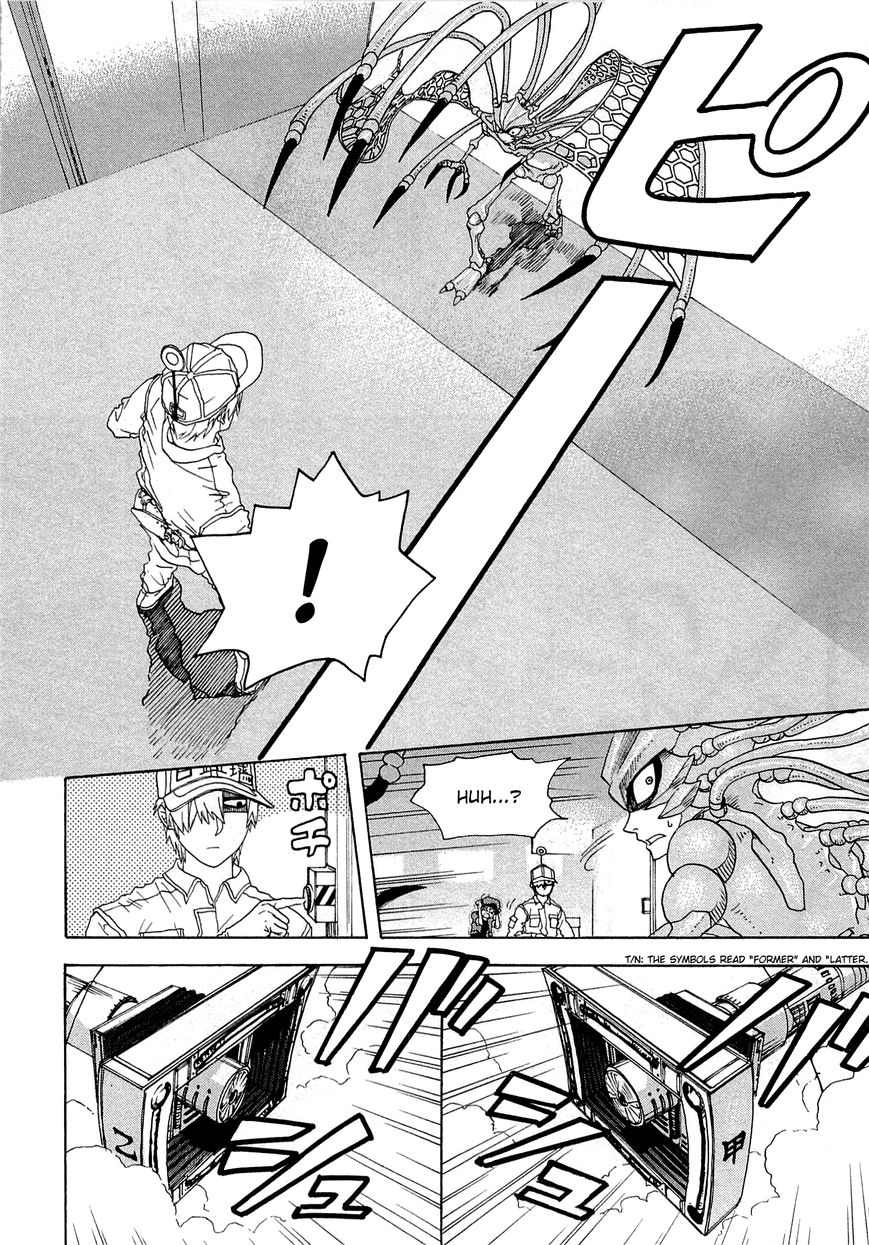 Hataraku Saibou Chapter 1 page 48 - Chapter 1 : Pneumococcus