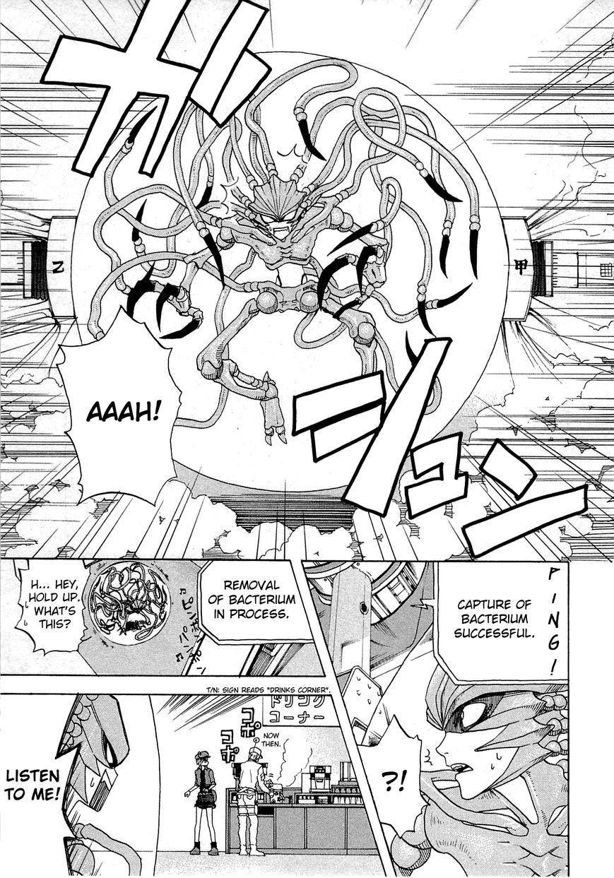 Hataraku Saibou Chapter 1 page 49 - Chapter 1 : Pneumococcus