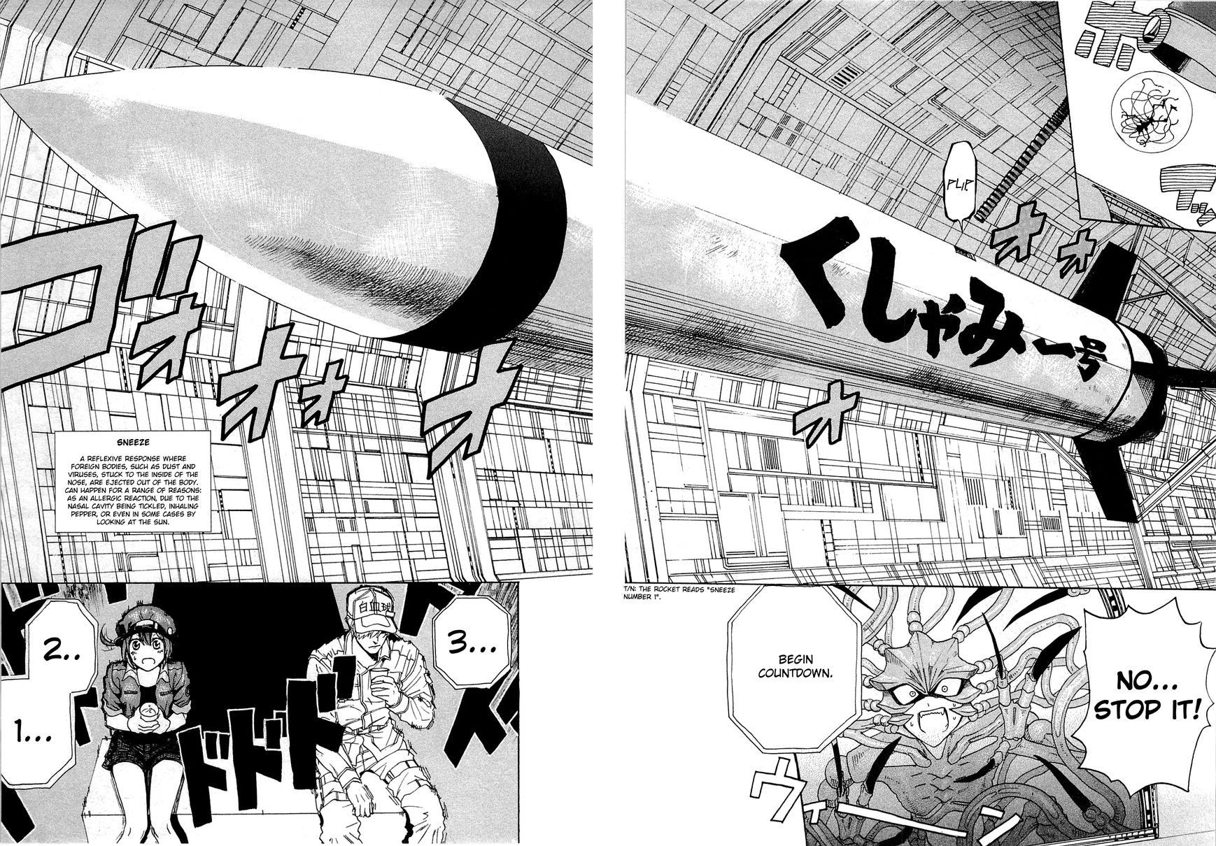 Hataraku Saibou Chapter 1 page 52 - Chapter 1 : Pneumococcus