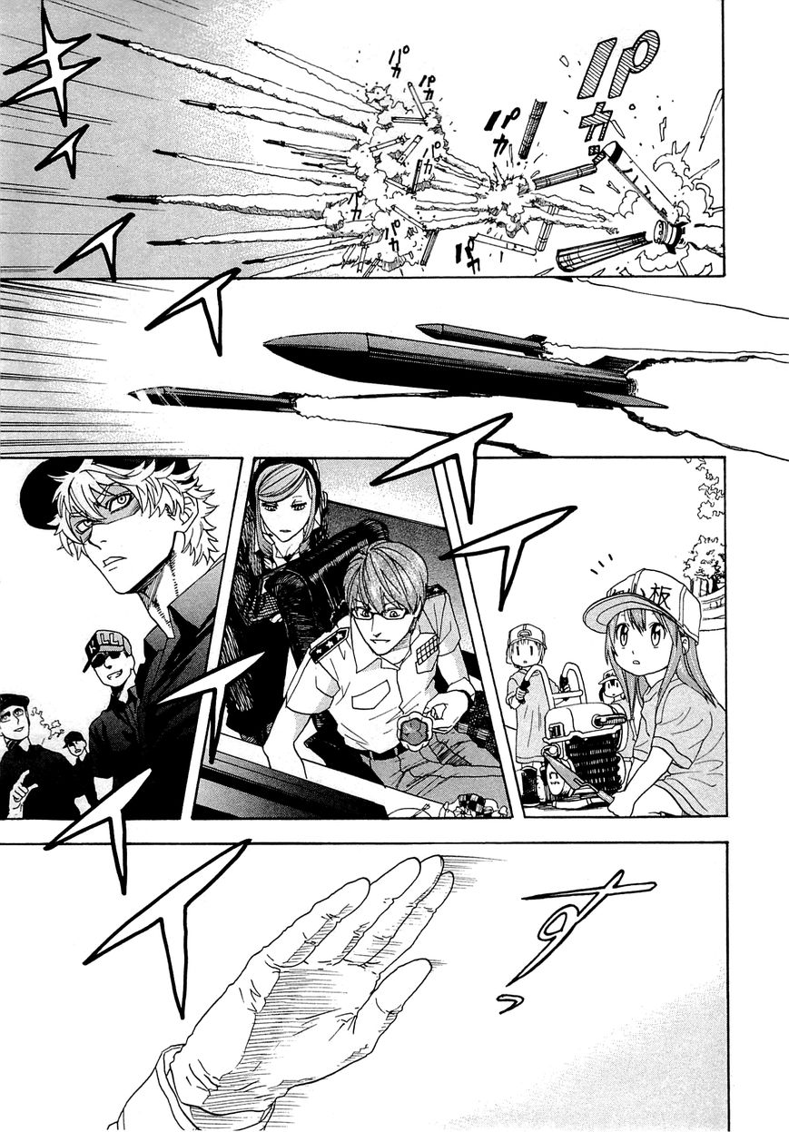 Hataraku Saibou Chapter 1 page 54 - Chapter 1 : Pneumococcus