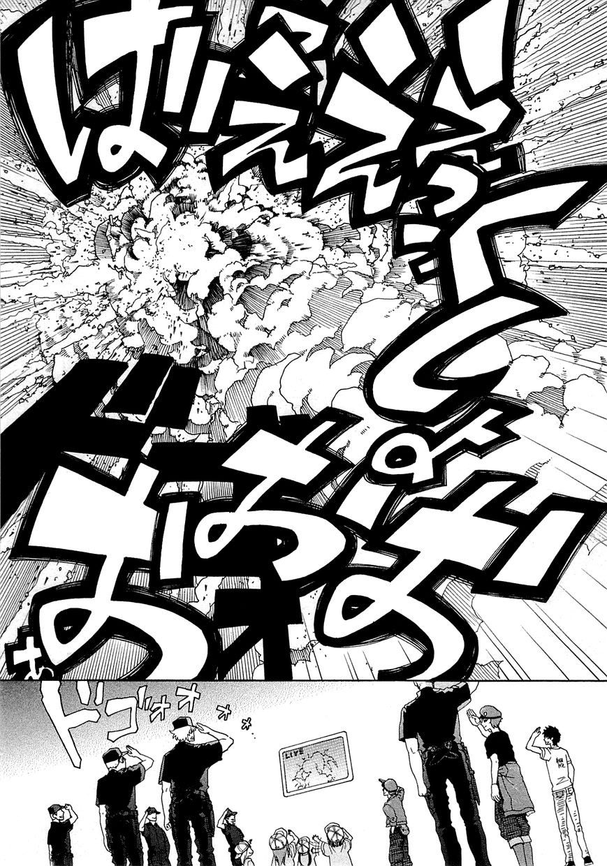 Hataraku Saibou Chapter 1 page 56 - Chapter 1 : Pneumococcus