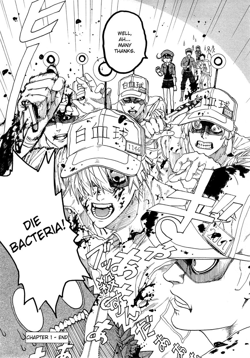 Hataraku Saibou Chapter 1 page 60 - Chapter 1 : Pneumococcus